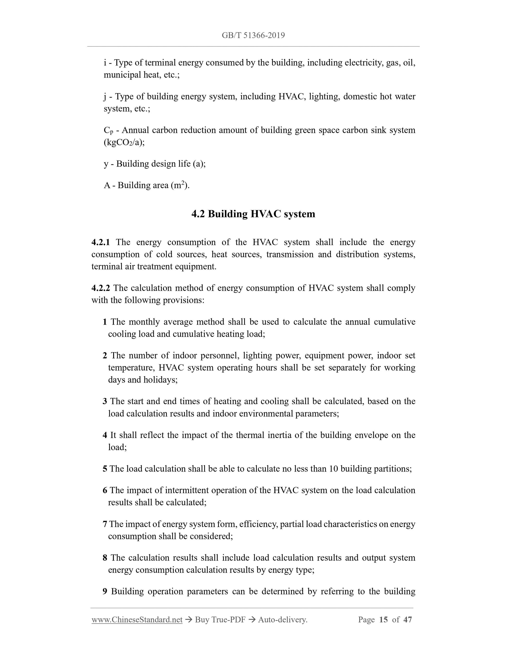 GB/T 51366-2019 Page 5