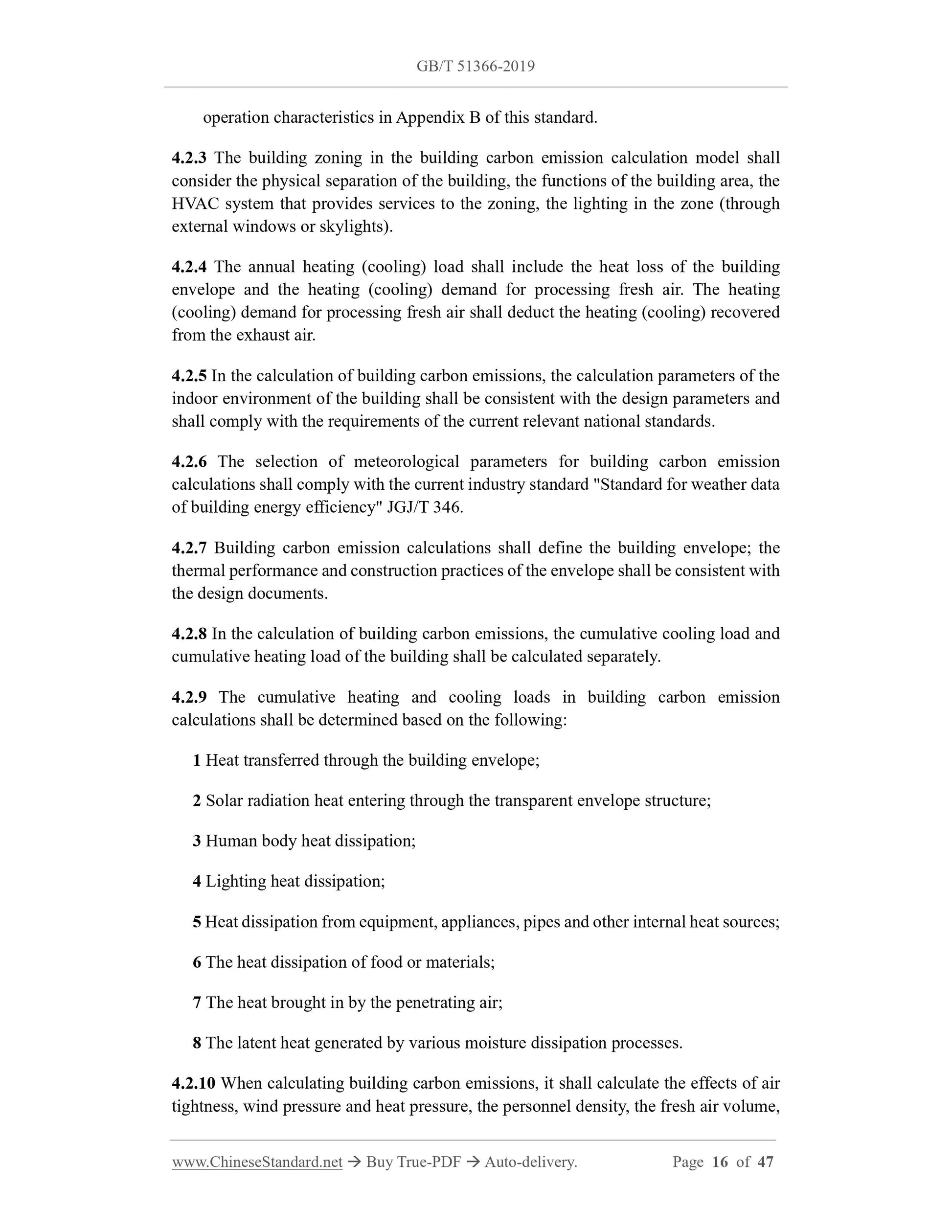 GB/T 51366-2019 Page 6