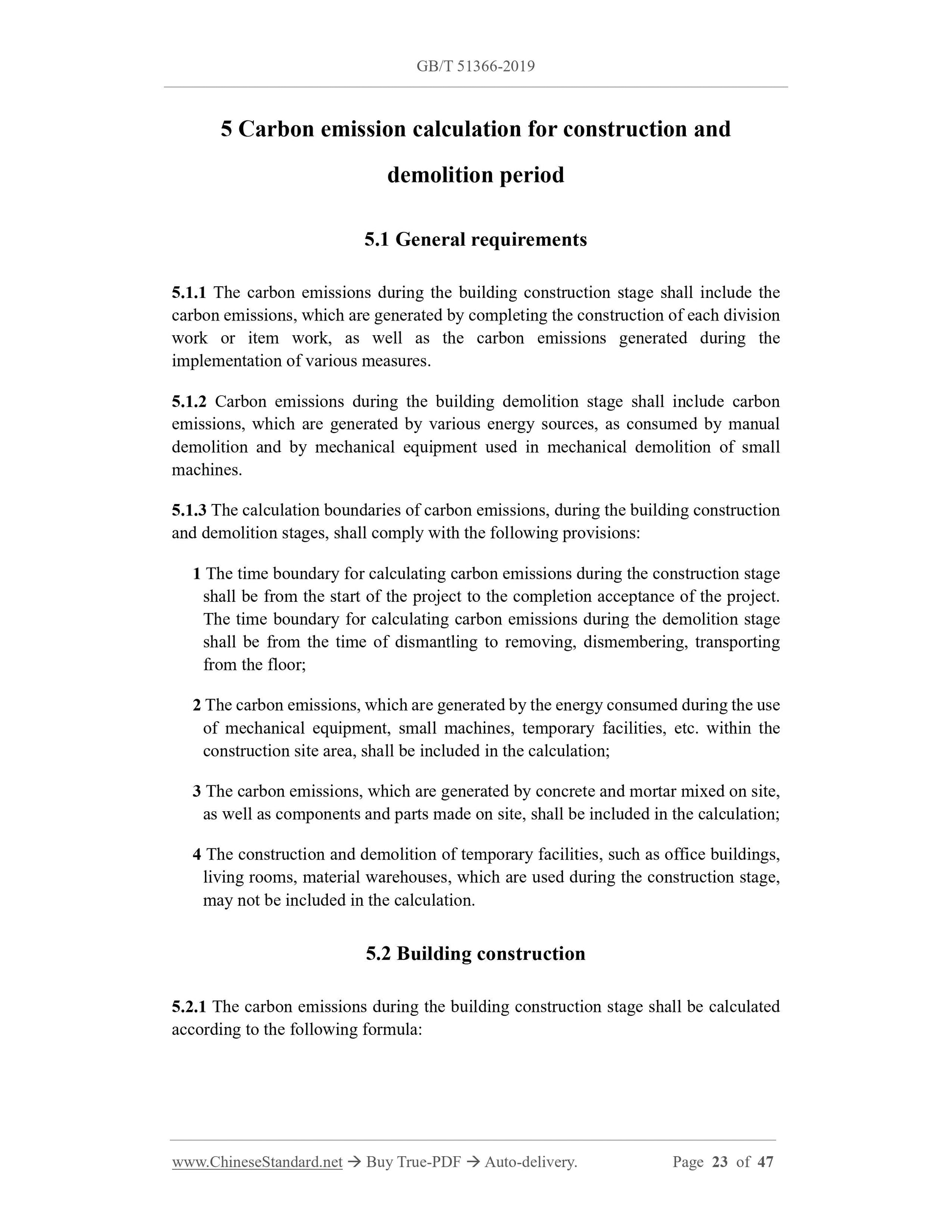 GB/T 51366-2019 Page 7