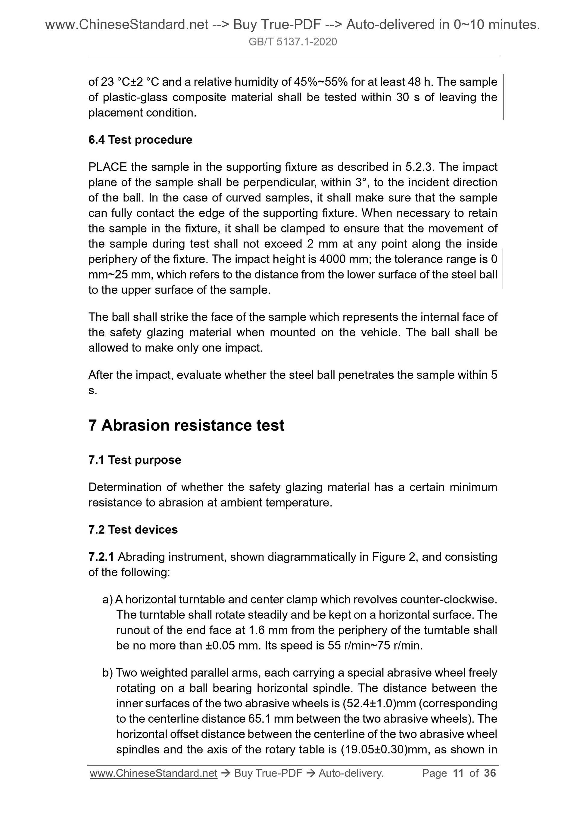 GB/T 5137.1-2020 Page 5