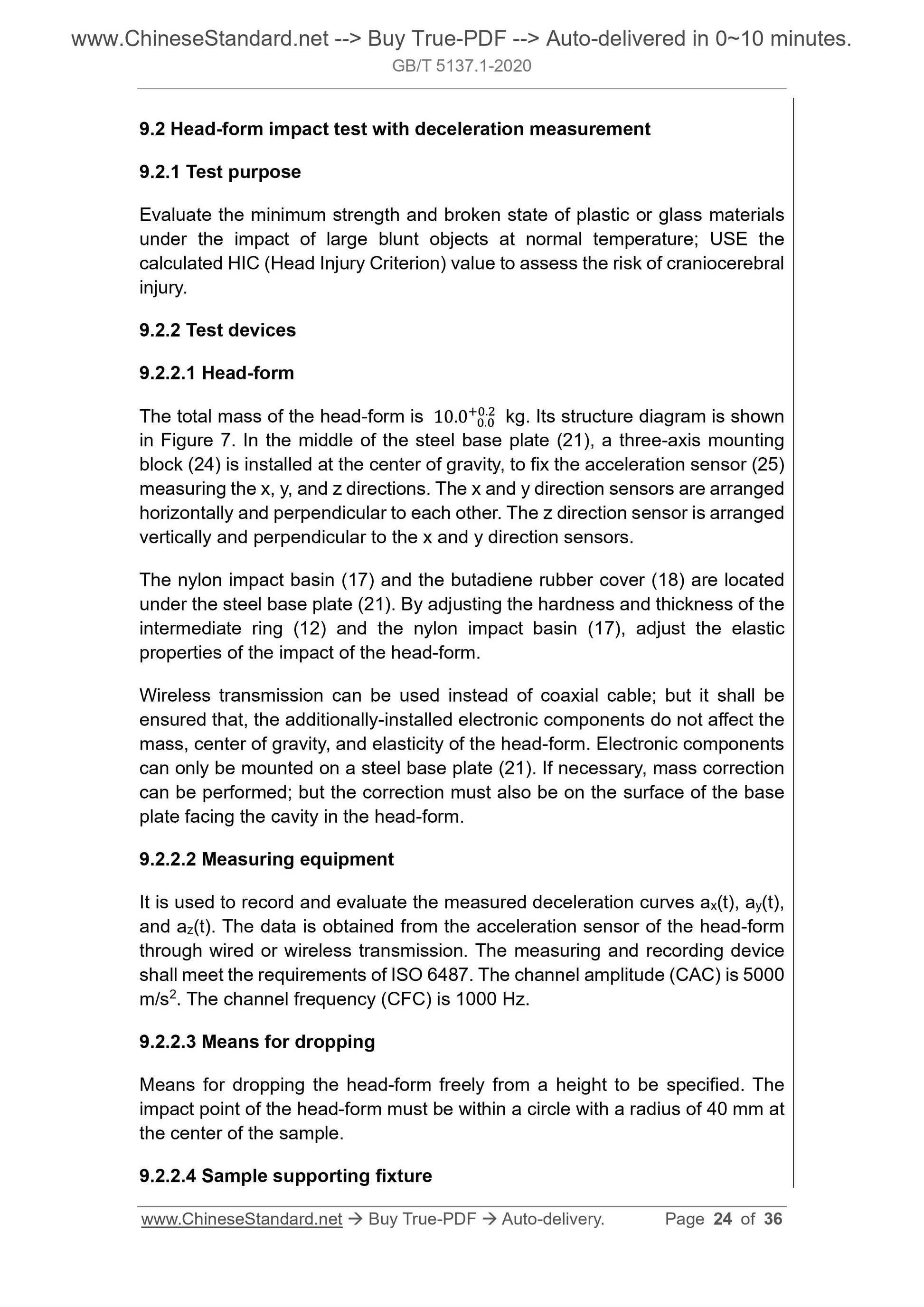 GB/T 5137.1-2020 Page 9