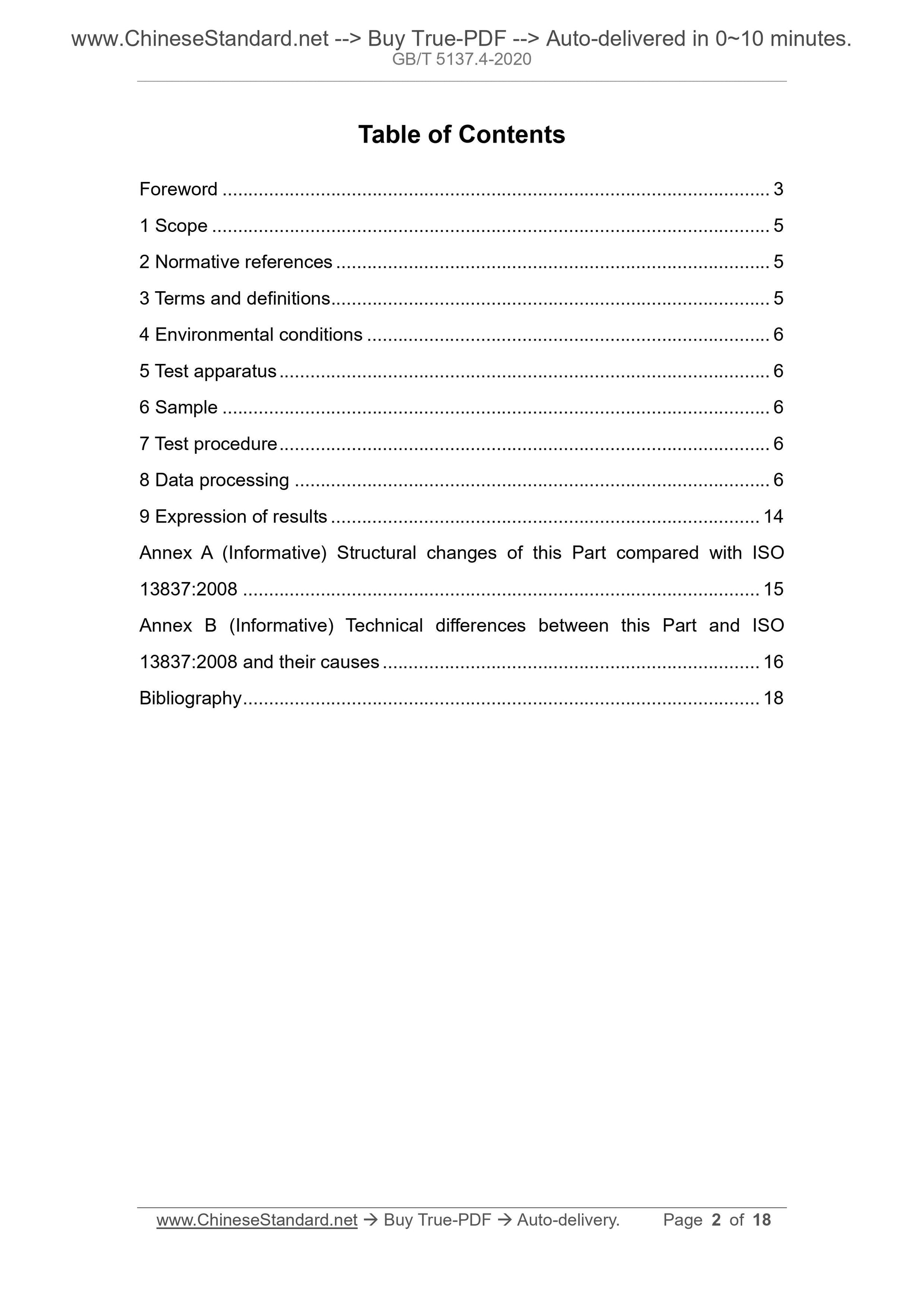 GB/T 5137.4-2020 Page 2