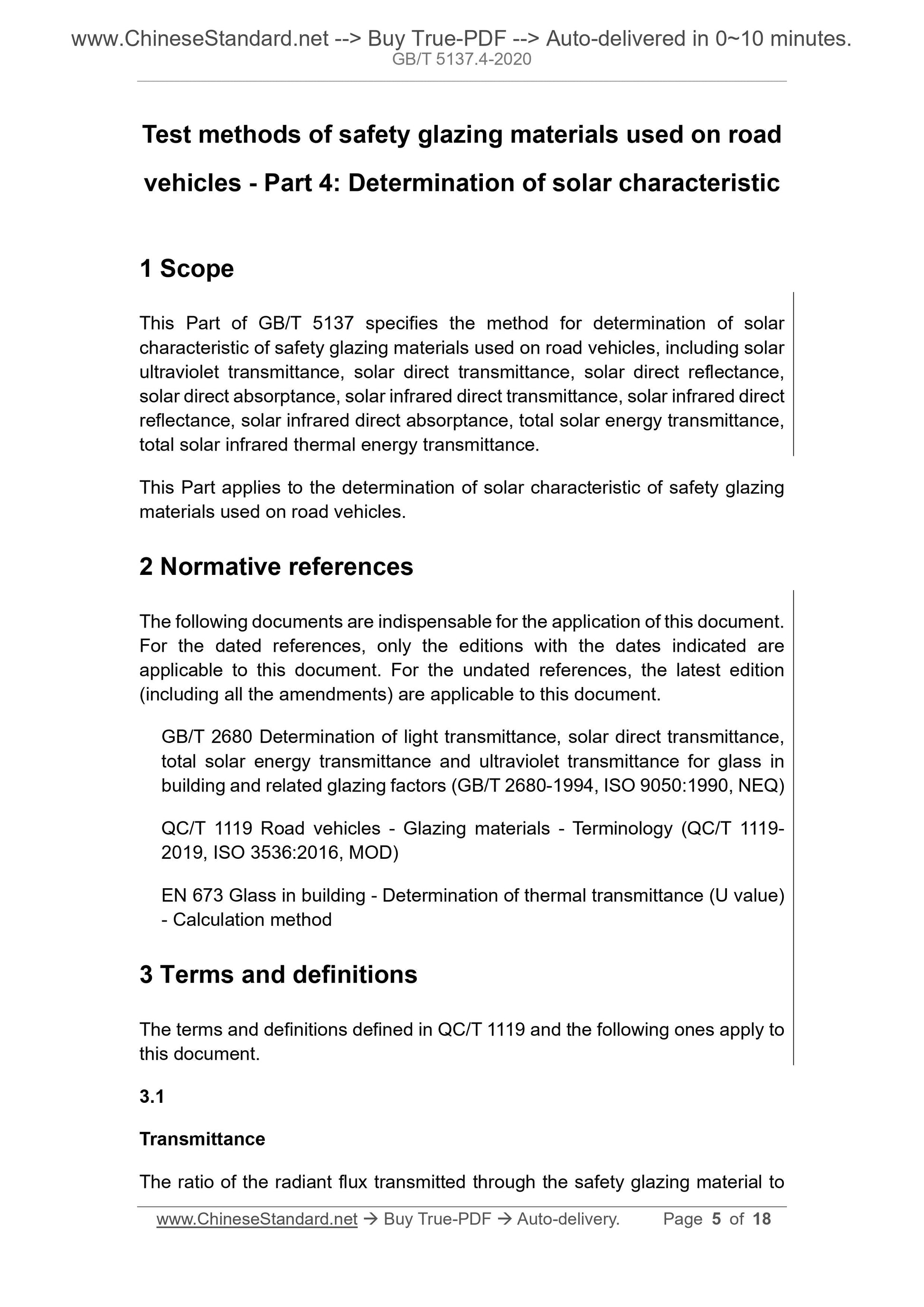 GB/T 5137.4-2020 Page 4
