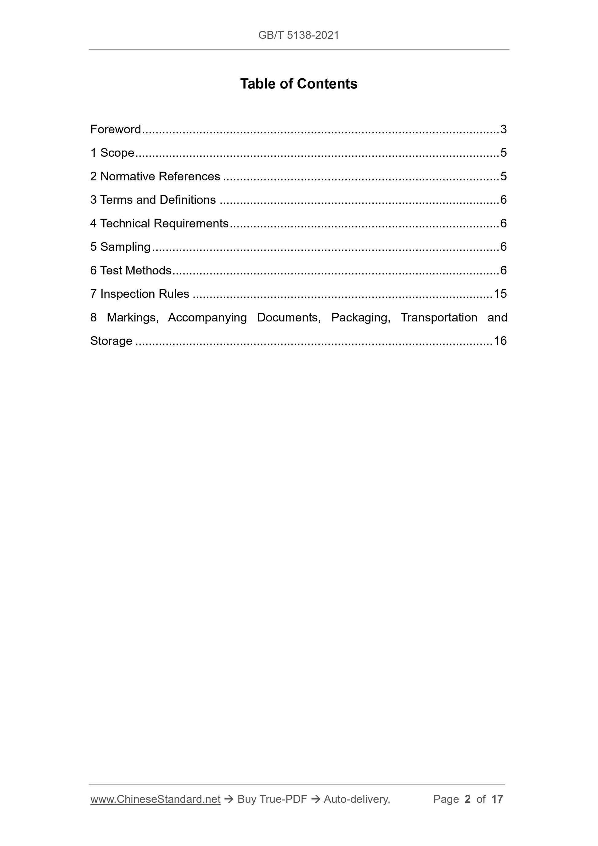 GB/T 5138-2021 Page 2