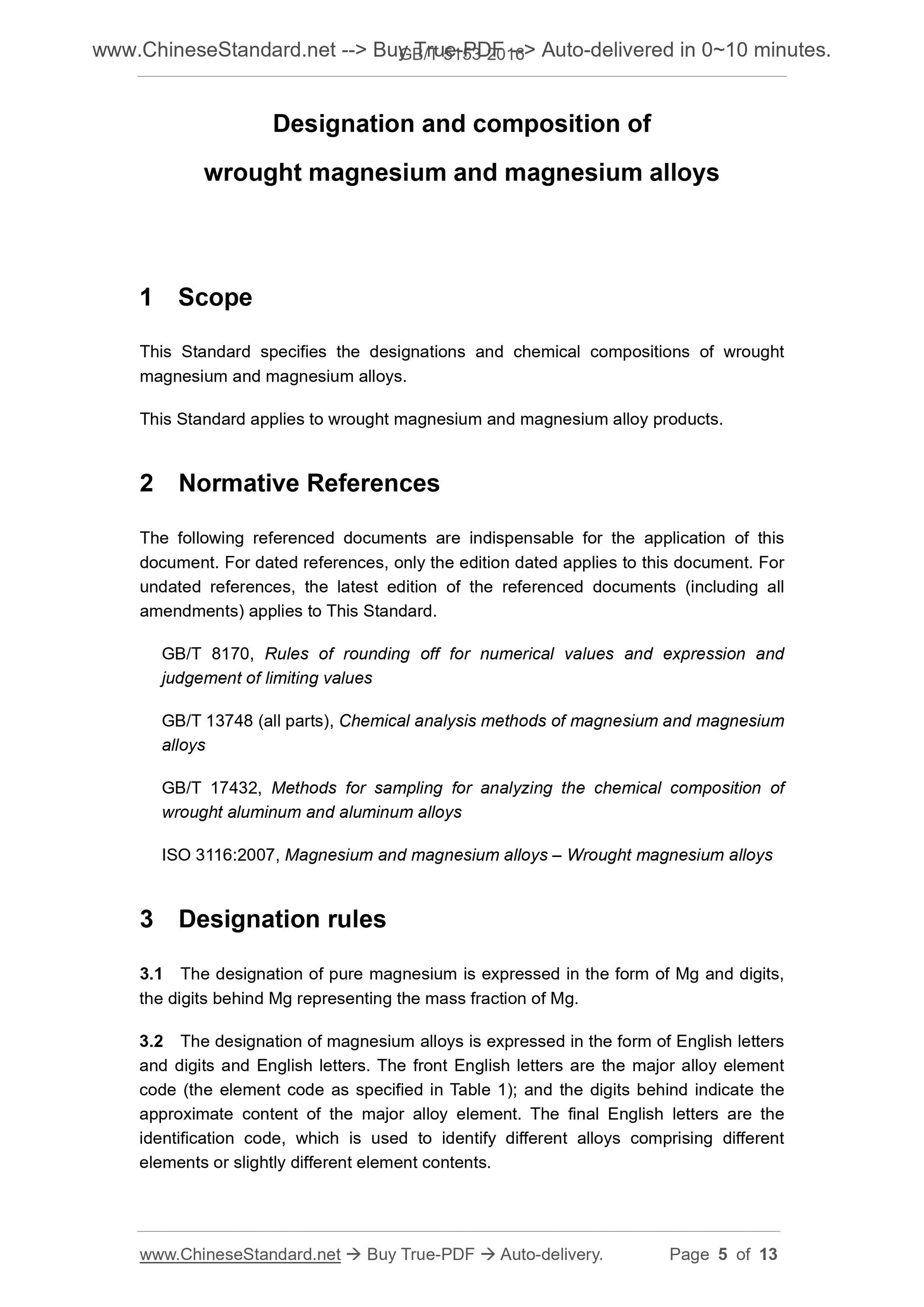 GB/T 5153-2016 Page 4