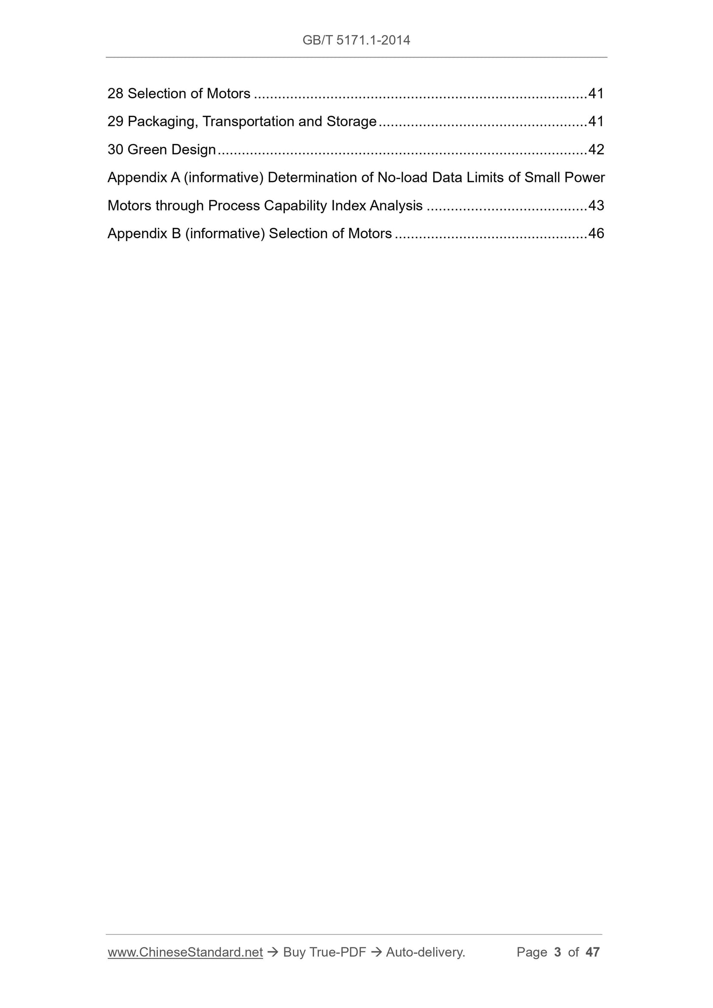 GB/T 5171.1-2014 Page 3