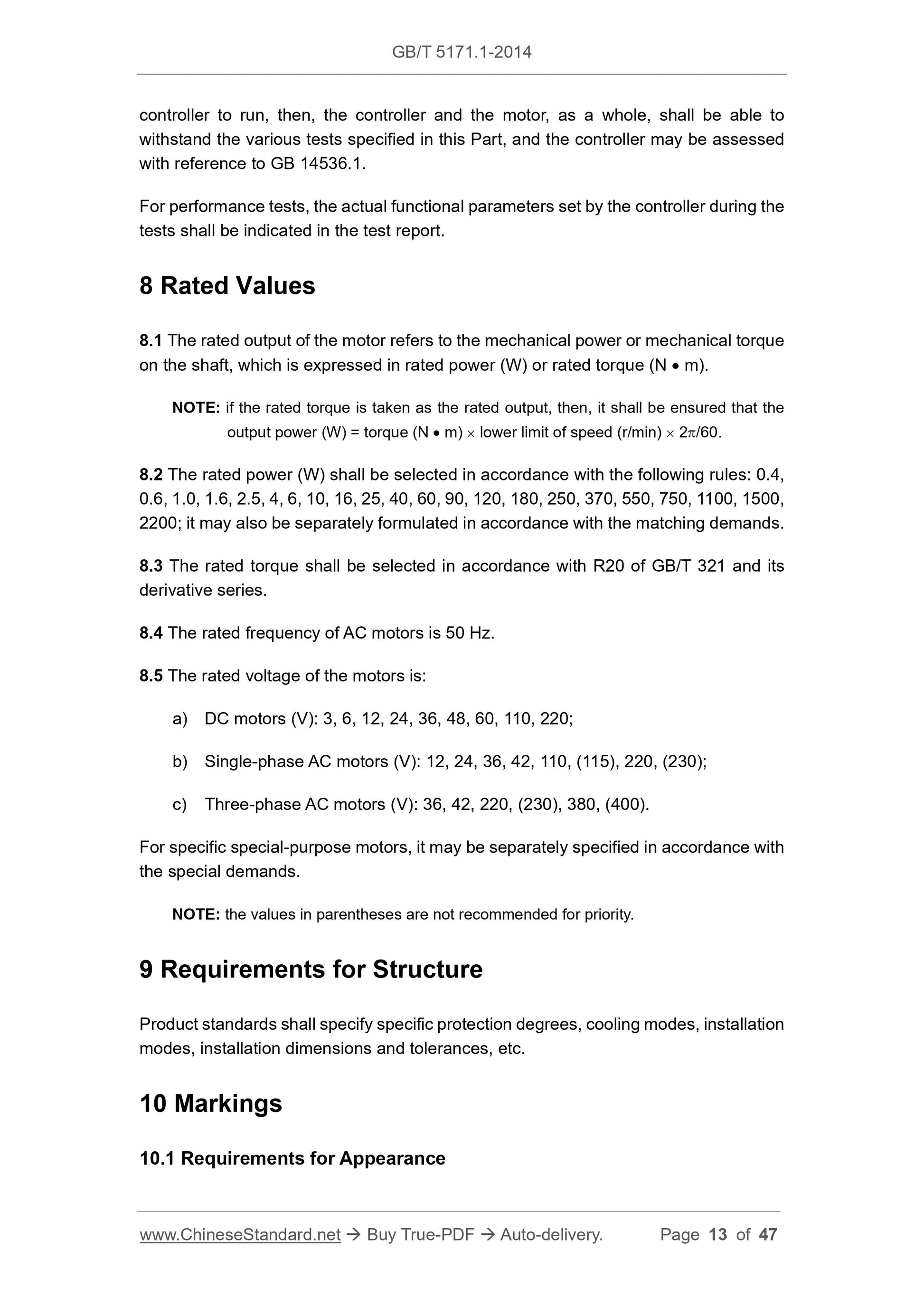 GB/T 5171.1-2014 Page 7