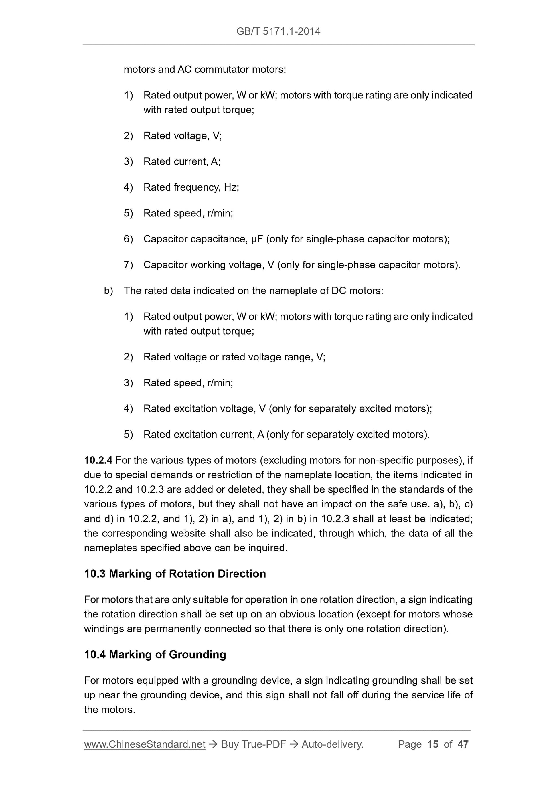 GB/T 5171.1-2014 Page 8