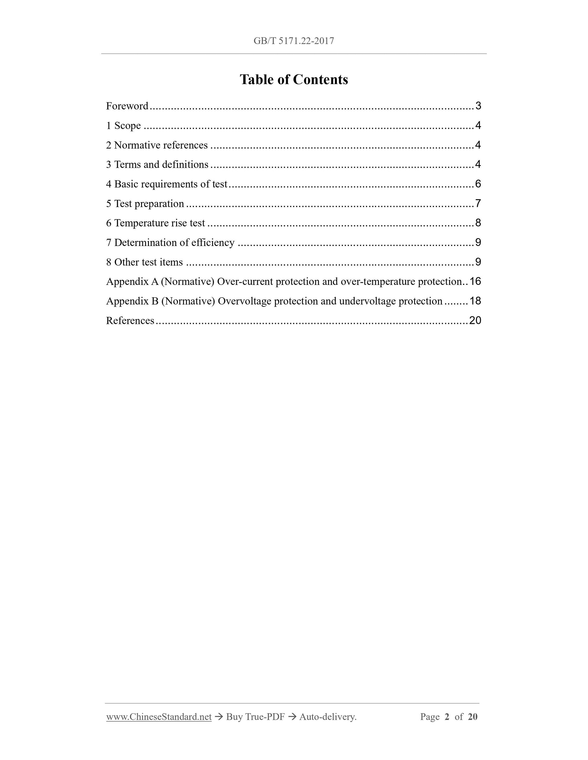 GB/T 5171.22-2017 Page 2