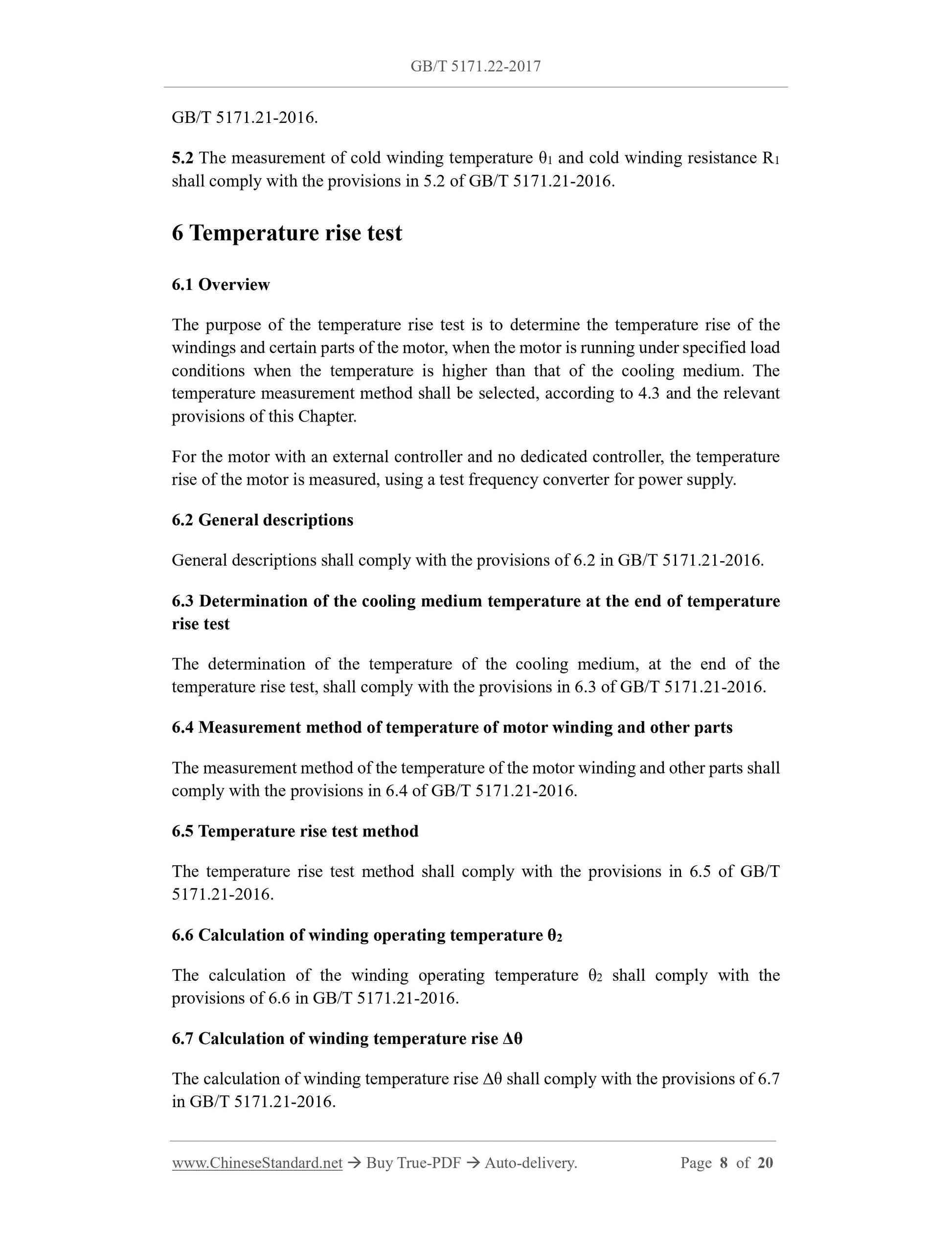 GB/T 5171.22-2017 Page 5