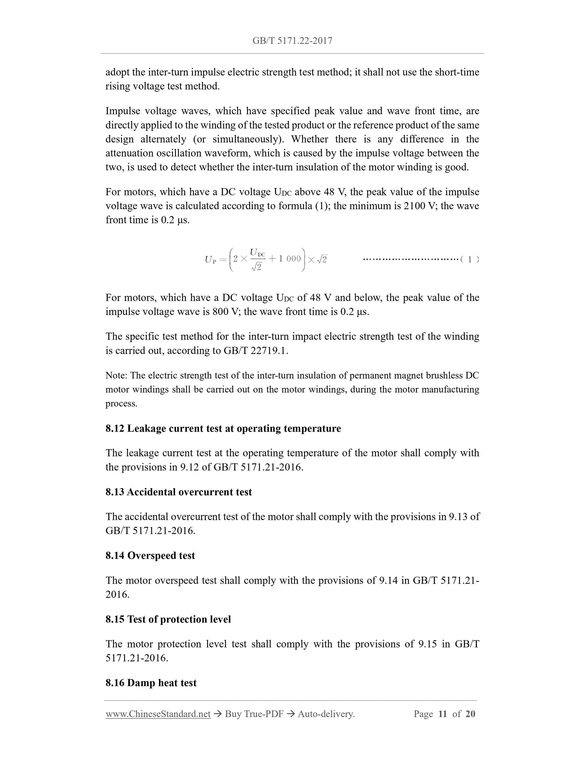 GB/T 5171.22-2017 Page 7