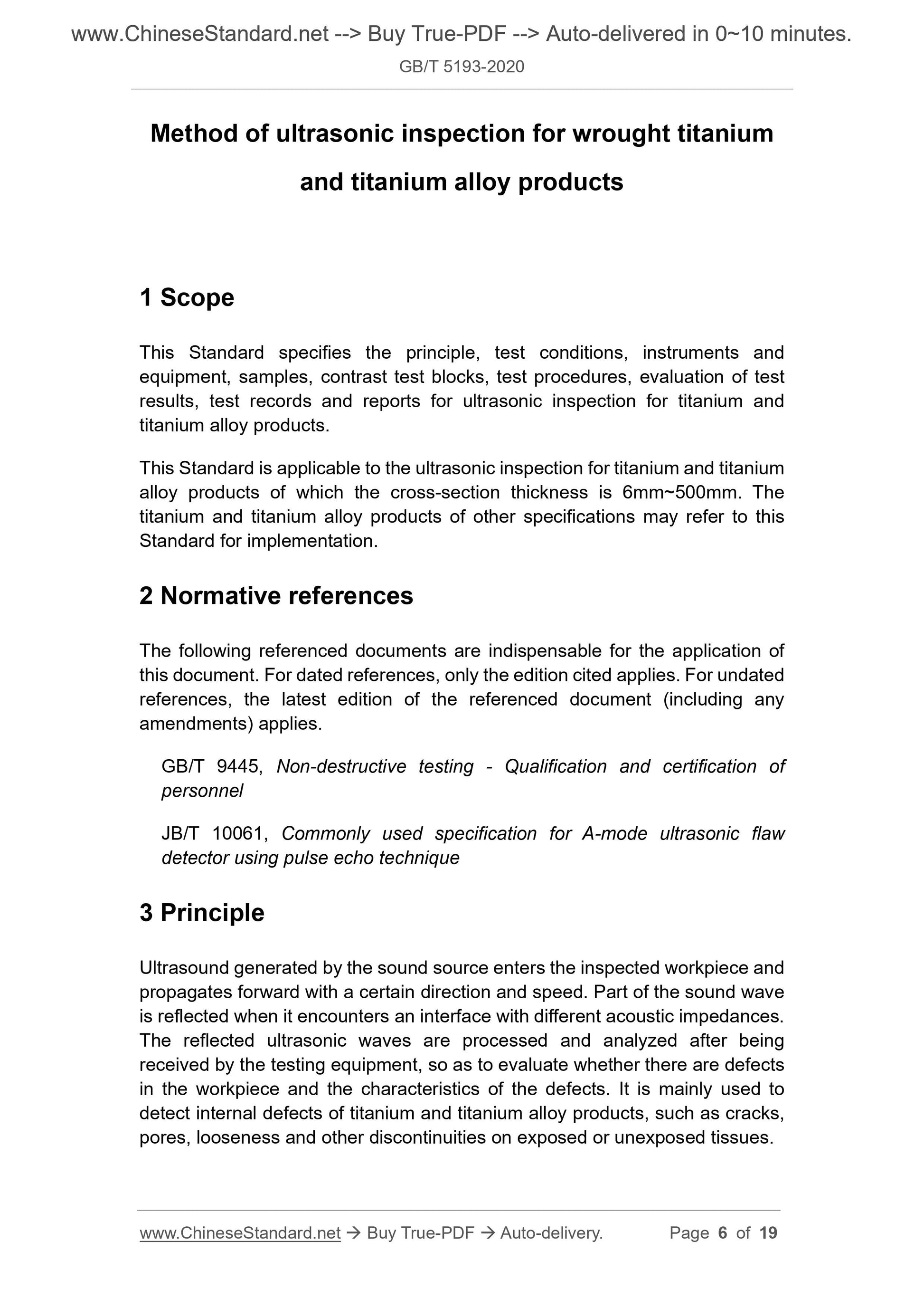 GB/T 5193-2020 Page 4