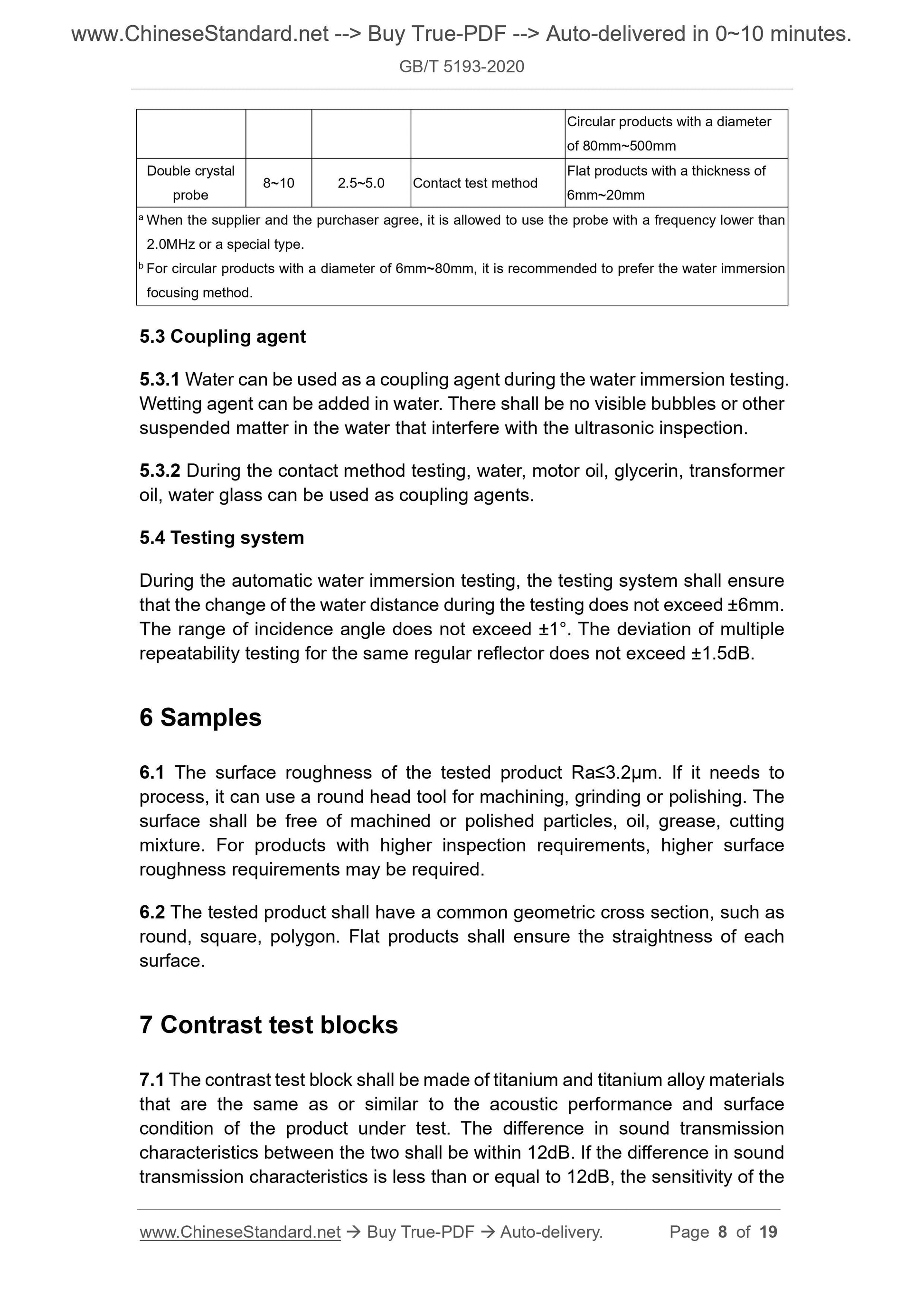 GB/T 5193-2020 Page 5