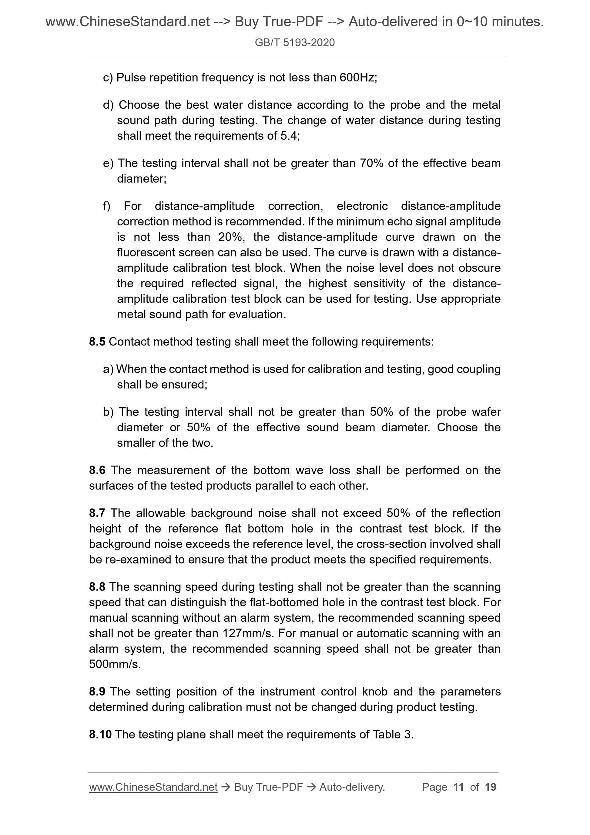 GB/T 5193-2020 Page 6