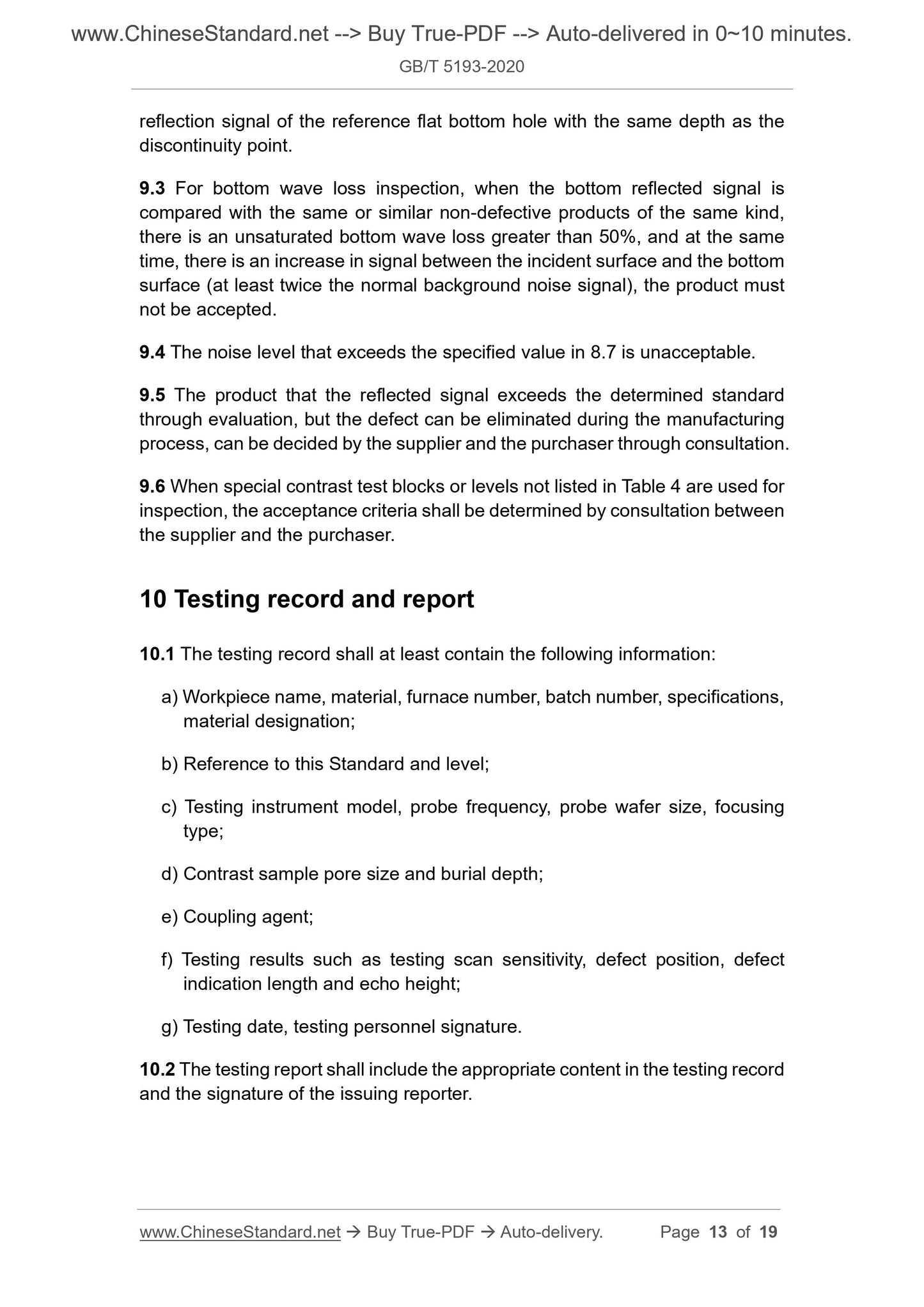GB/T 5193-2020 Page 7