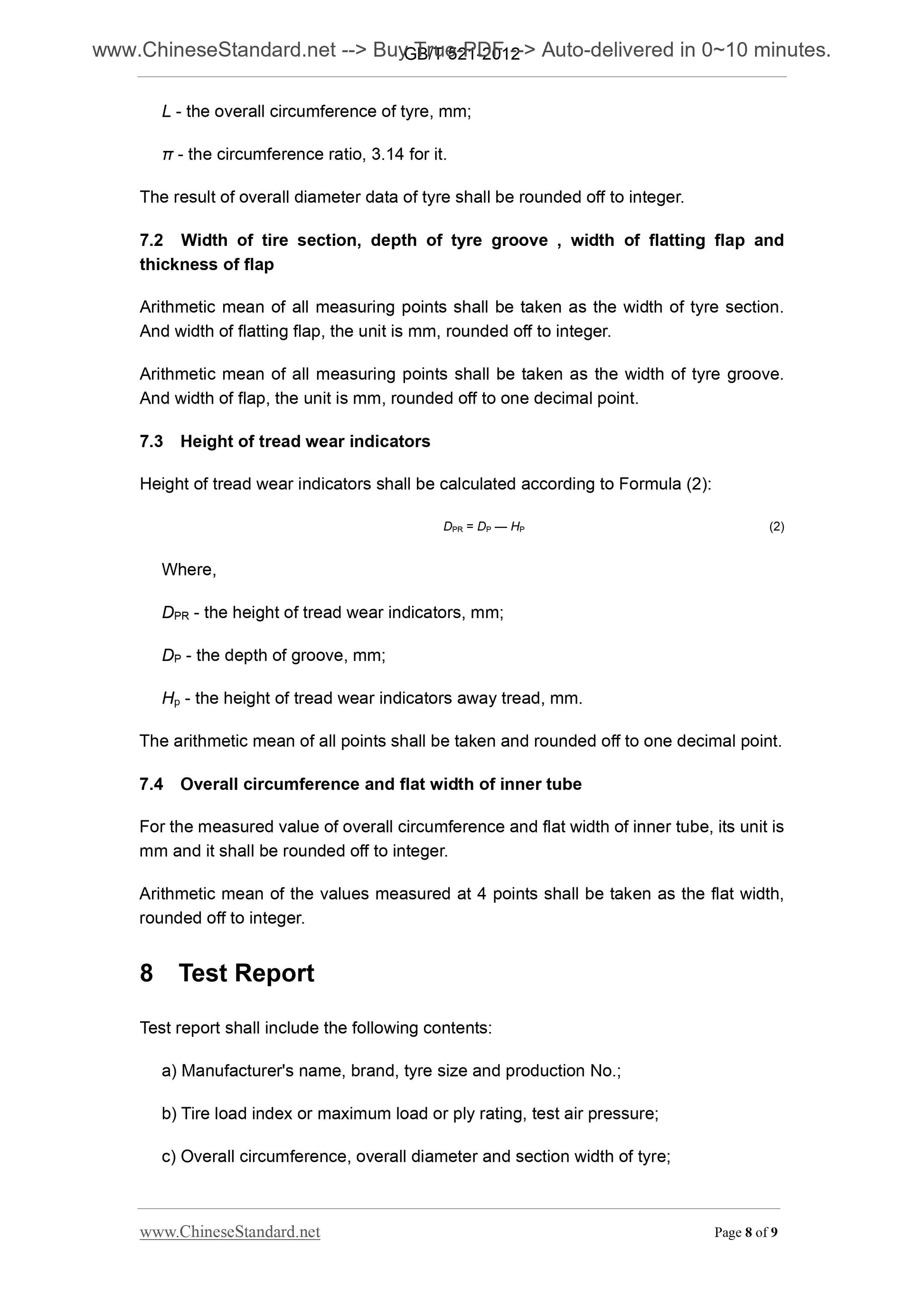 GB/T 521-2012 Page 5