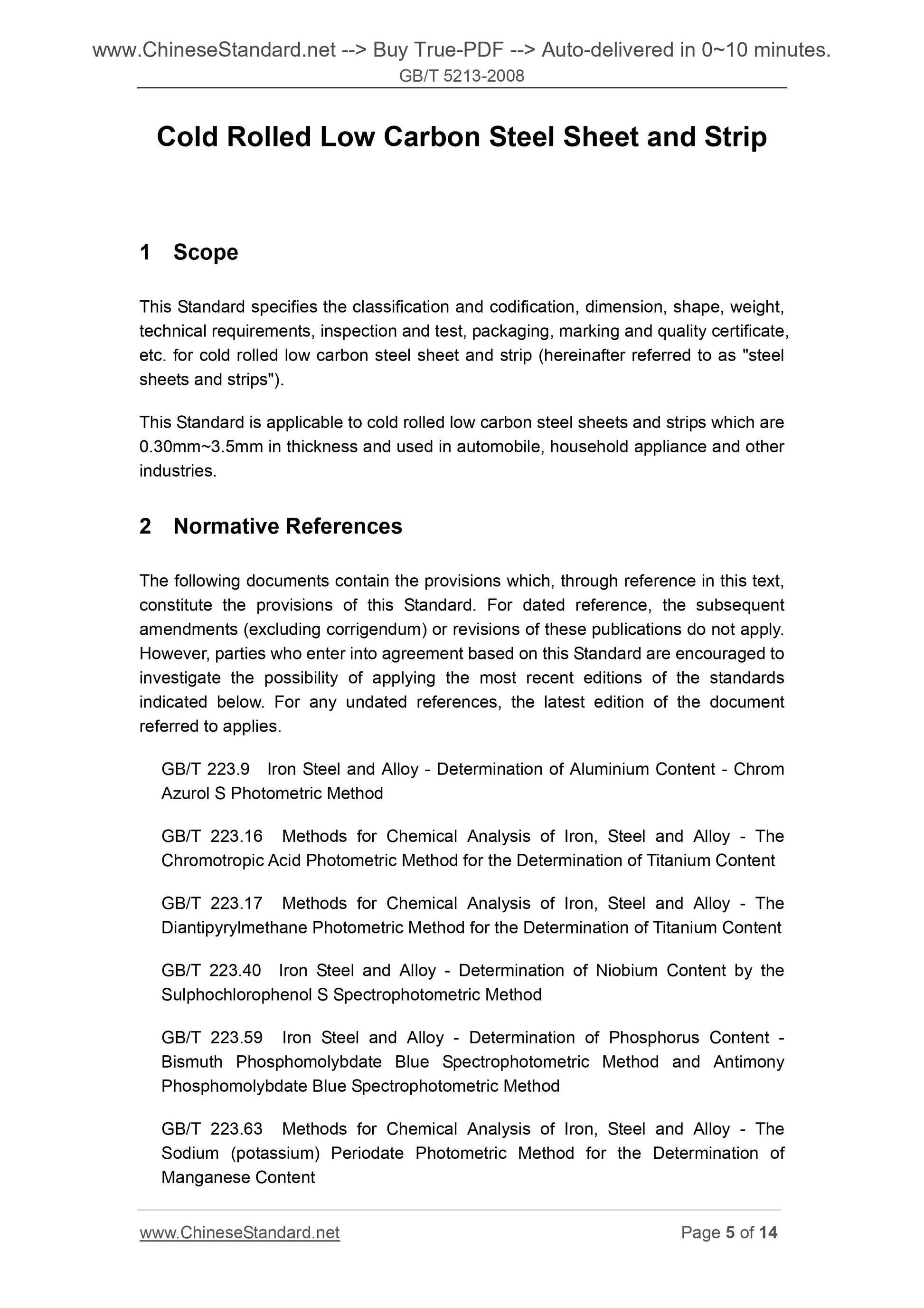 GB/T 5213-2008 Page 4