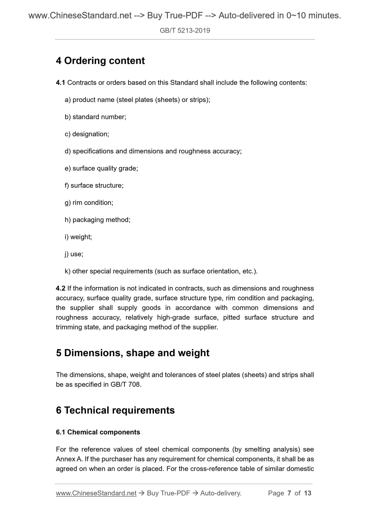 GB/T 5213-2019 Page 5