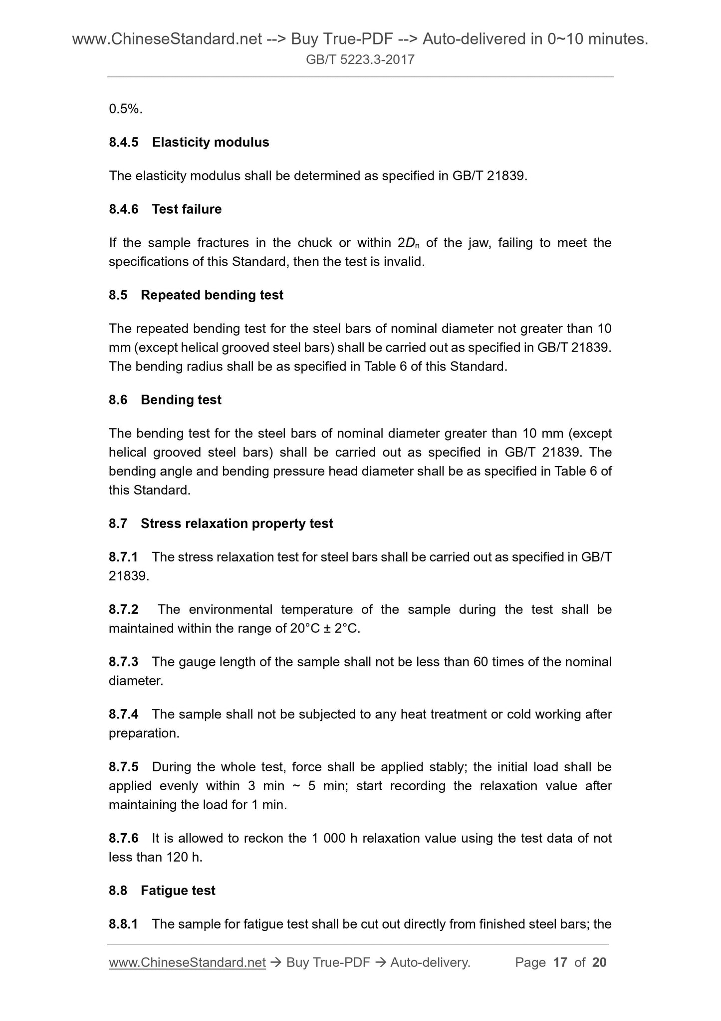 GB/T 5223.3-2017 Page 6