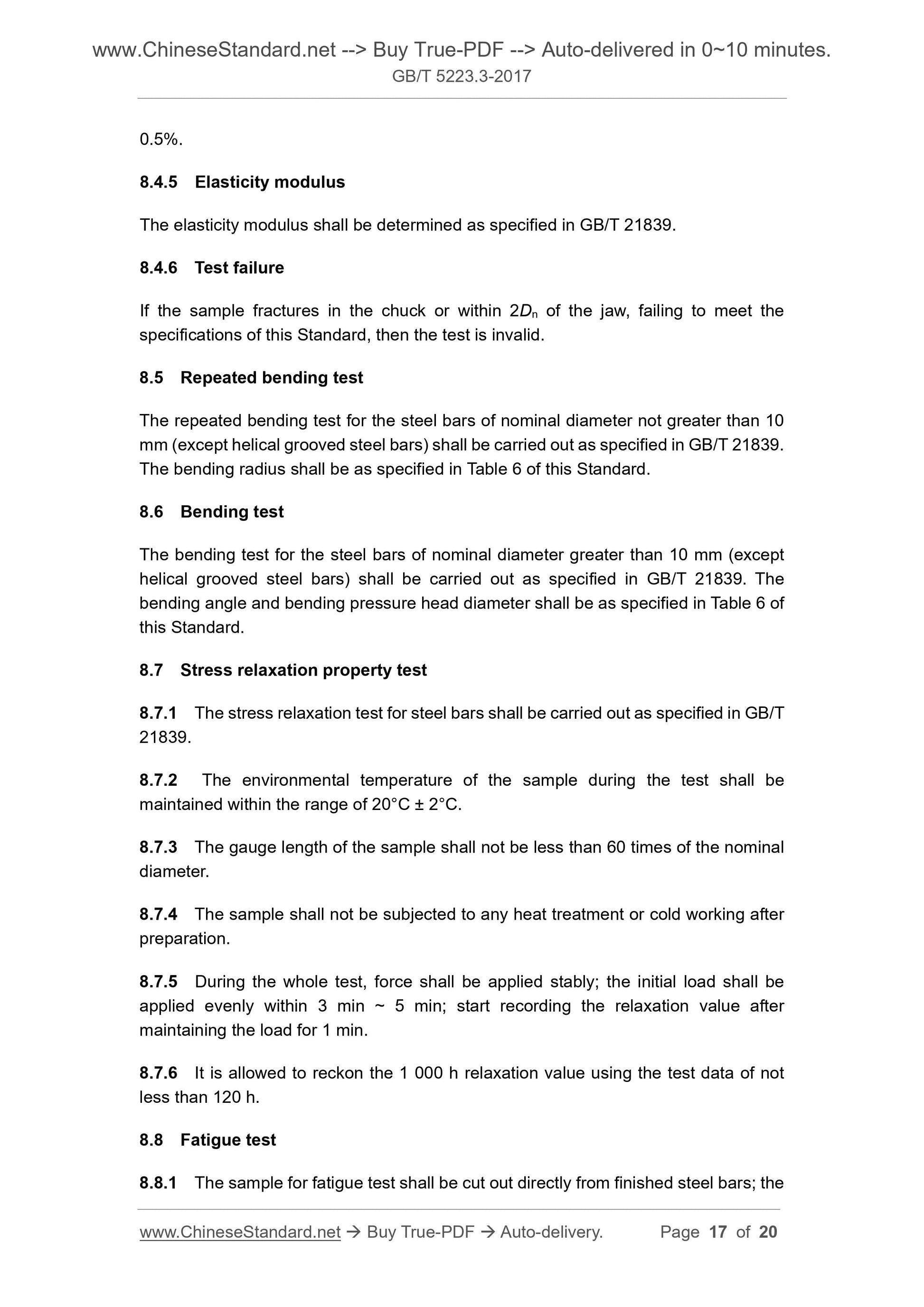 GB/T 5223.3-2017 Page 6