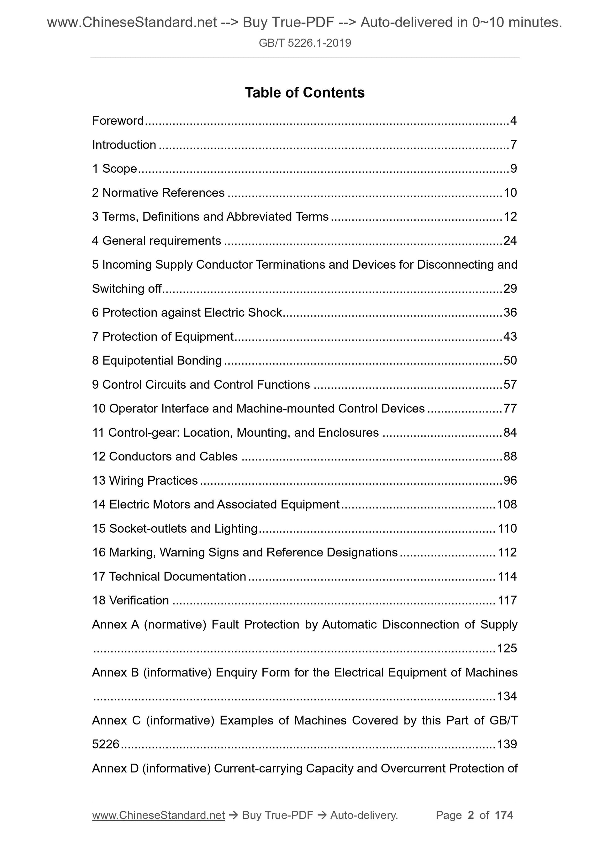 GB/T 5226.1-2019 Page 2