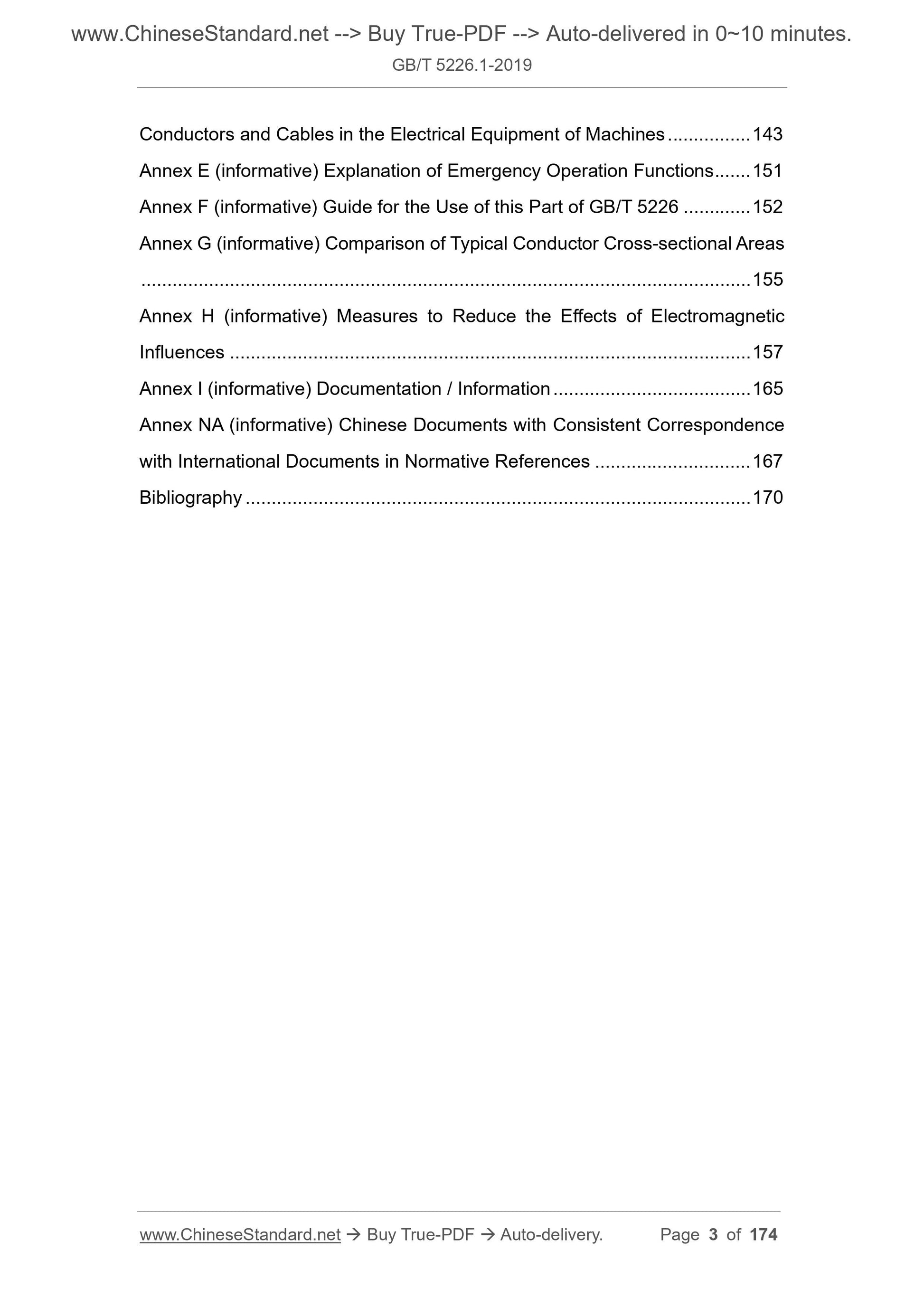 GB/T 5226.1-2019 Page 3