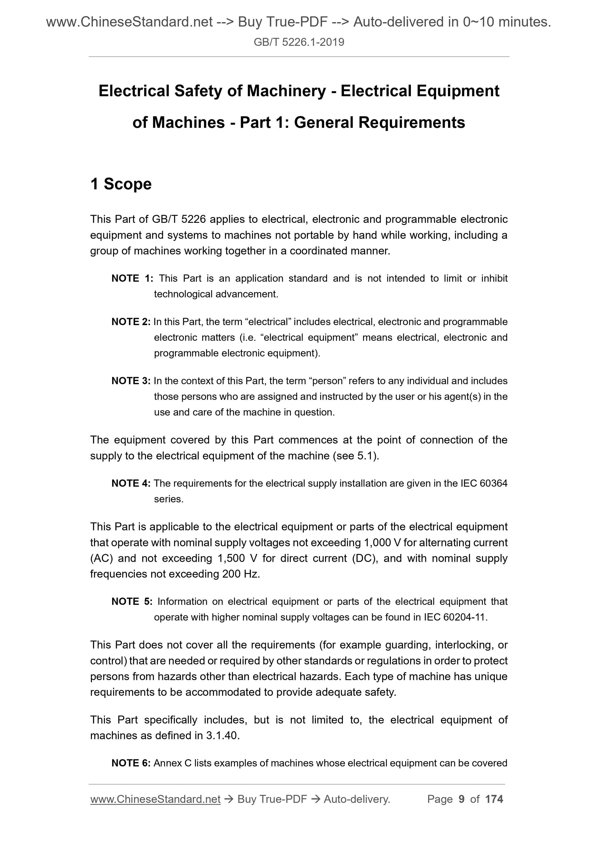 GB/T 5226.1-2019 Page 6