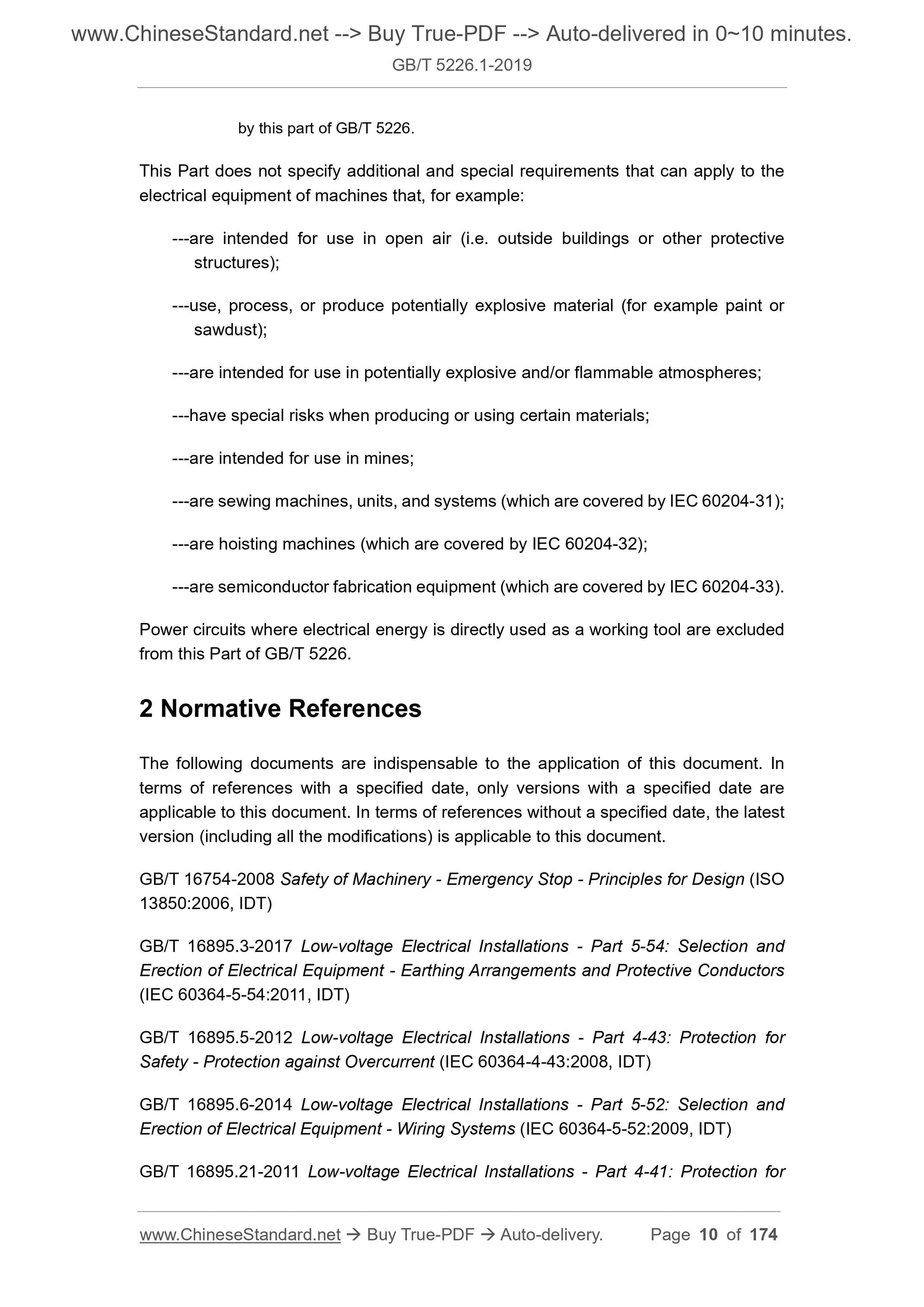 GB/T 5226.1-2019 Page 7