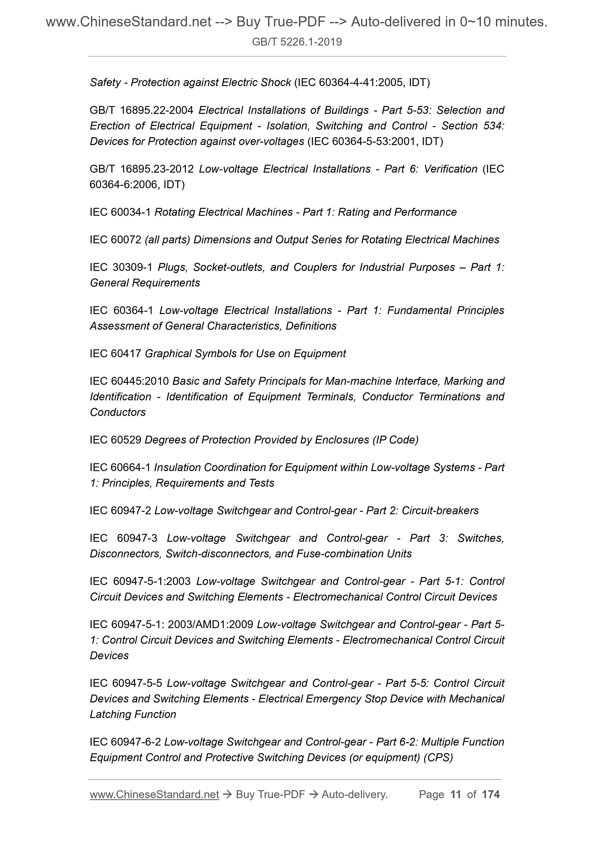 GB/T 5226.1-2019 Page 8
