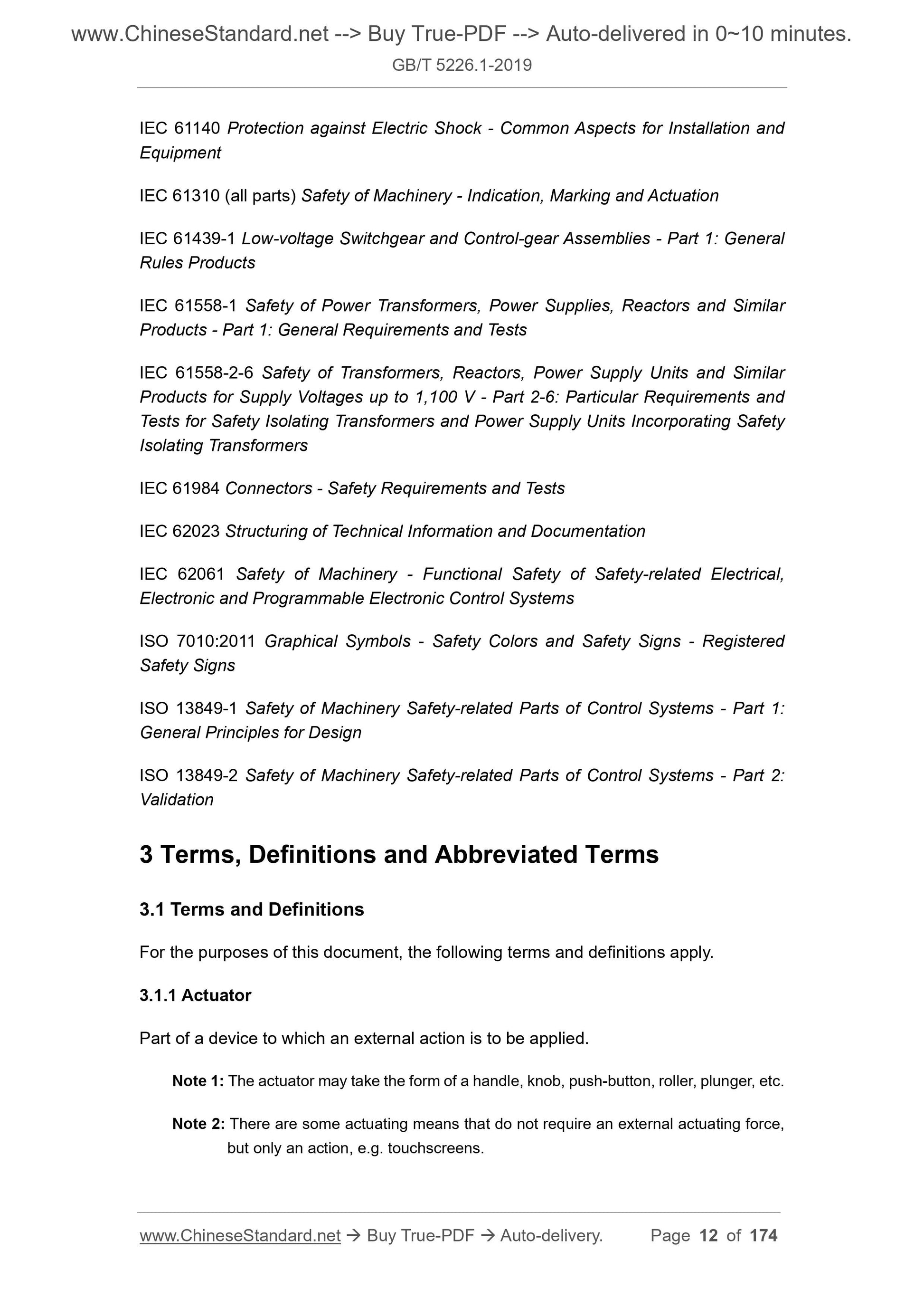 GB/T 5226.1-2019 Page 9