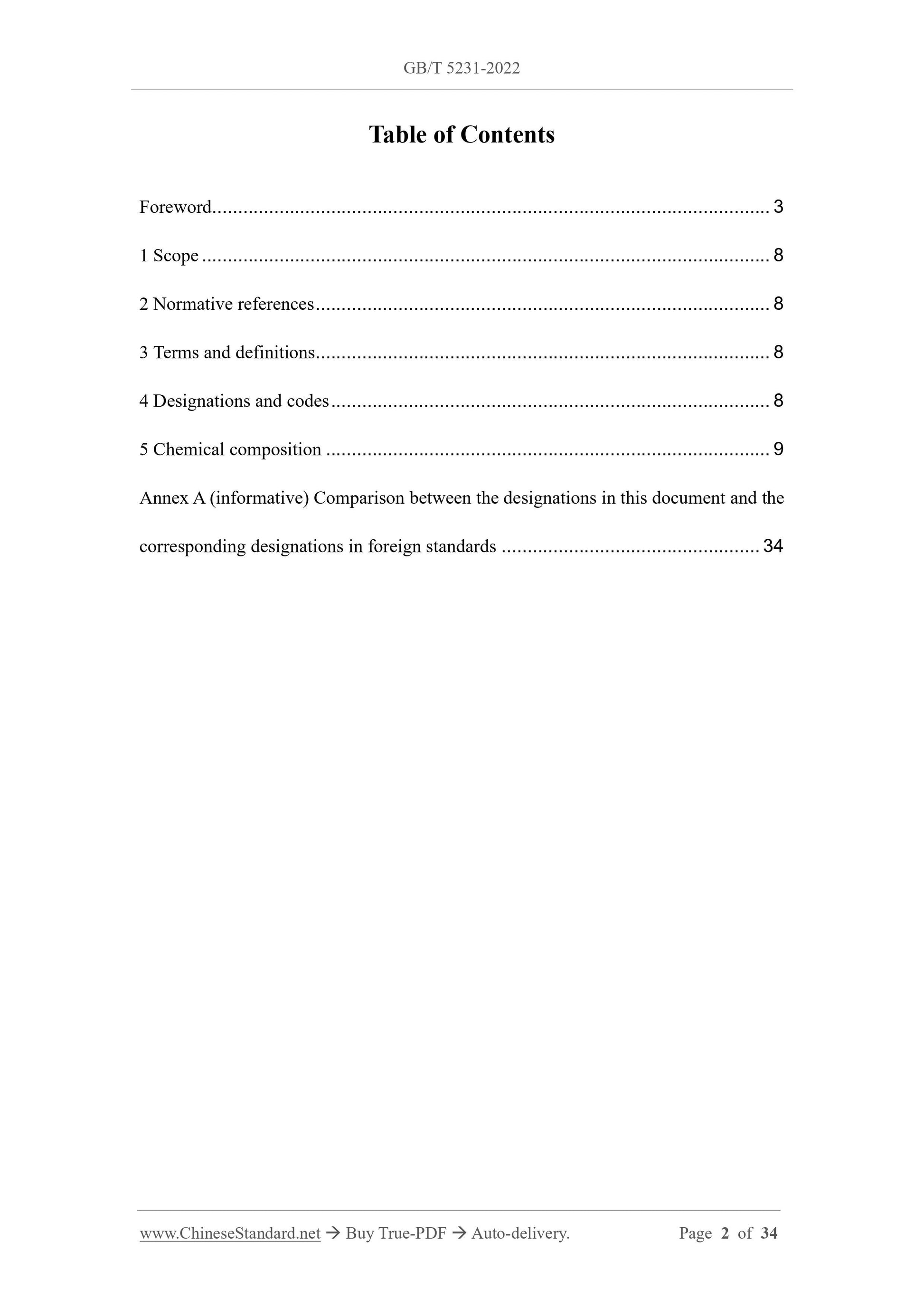 GB/T 5231-2022 Page 2