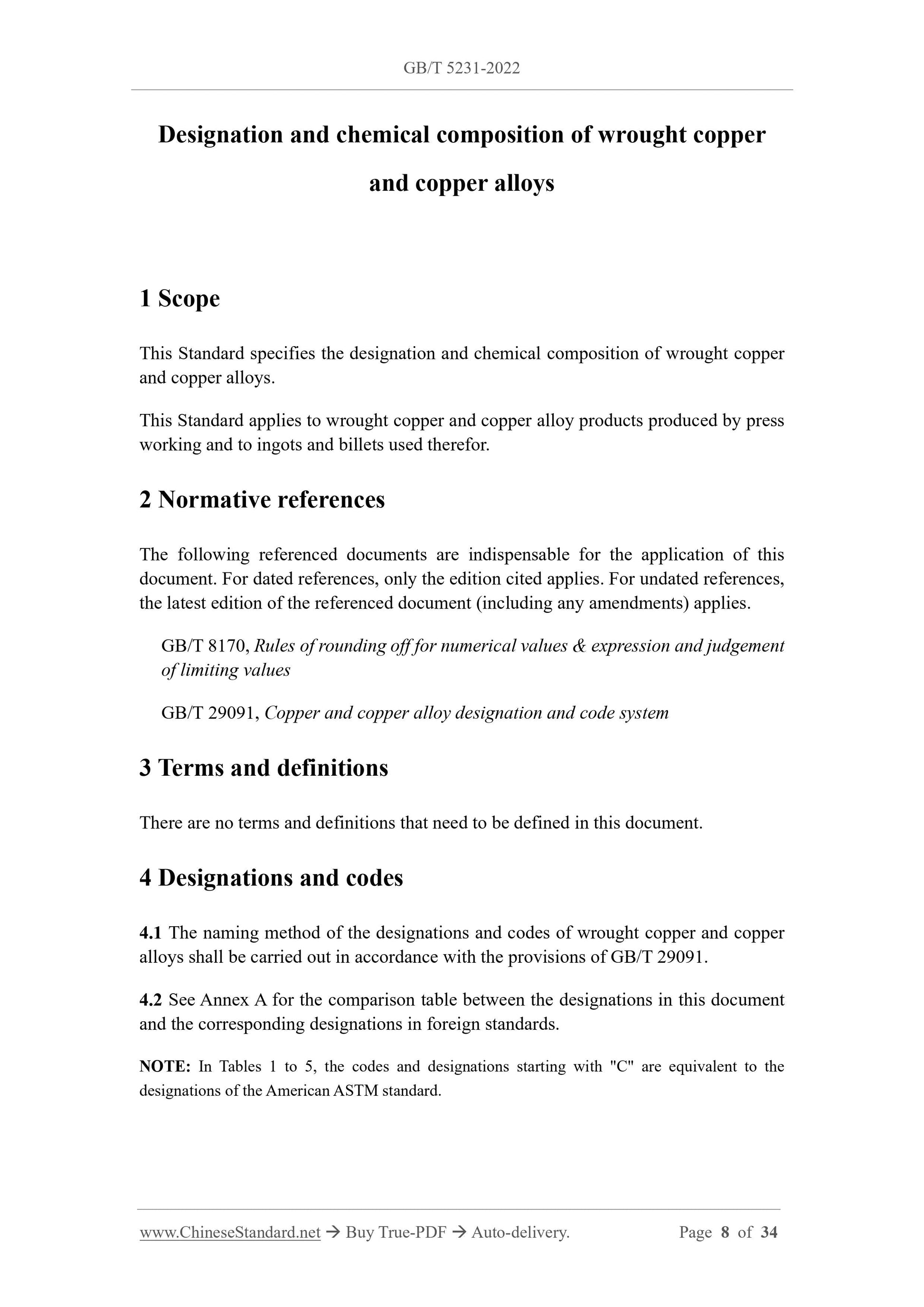 GB/T 5231-2022 Page 6