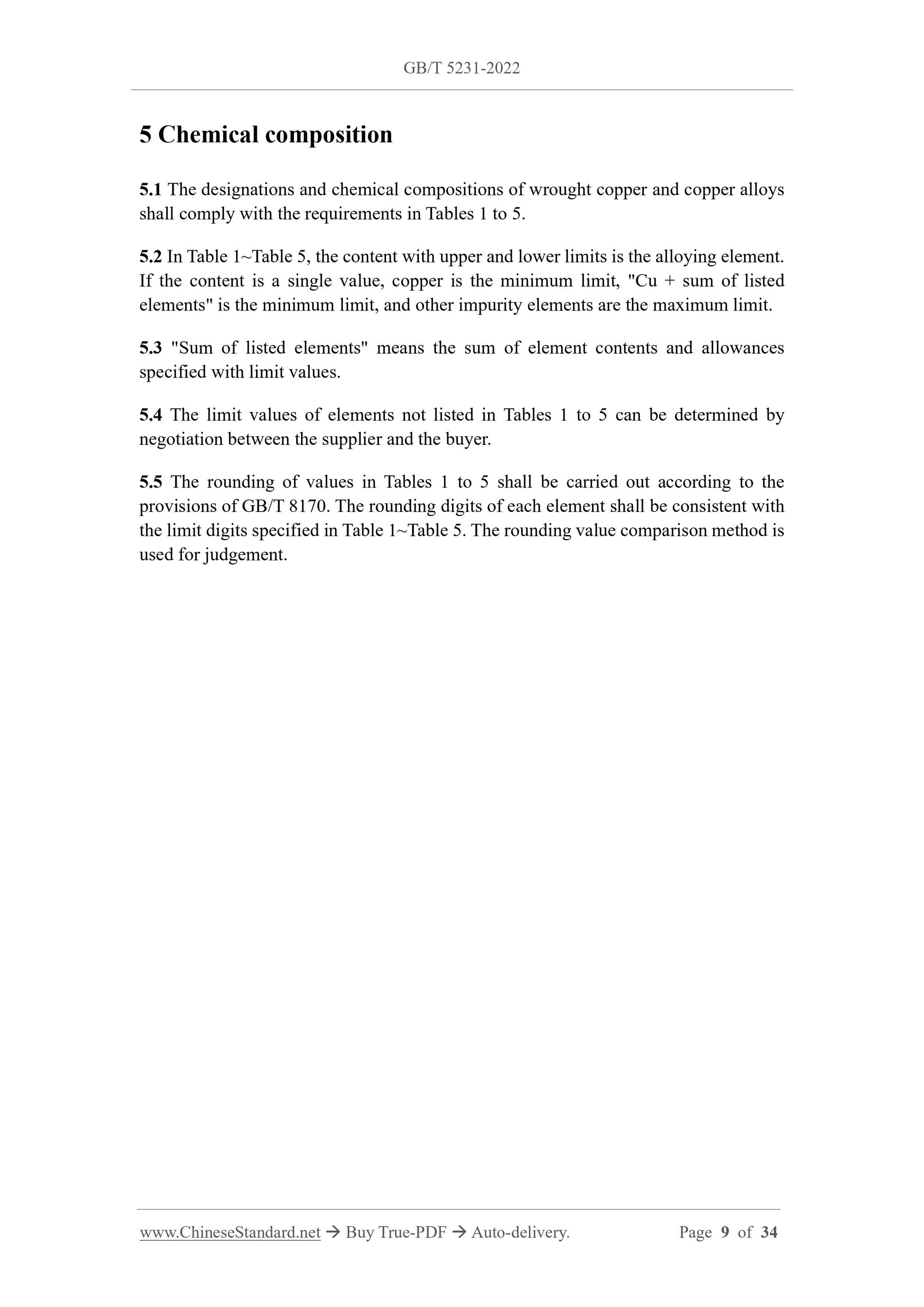 GB/T 5231-2022 Page 7