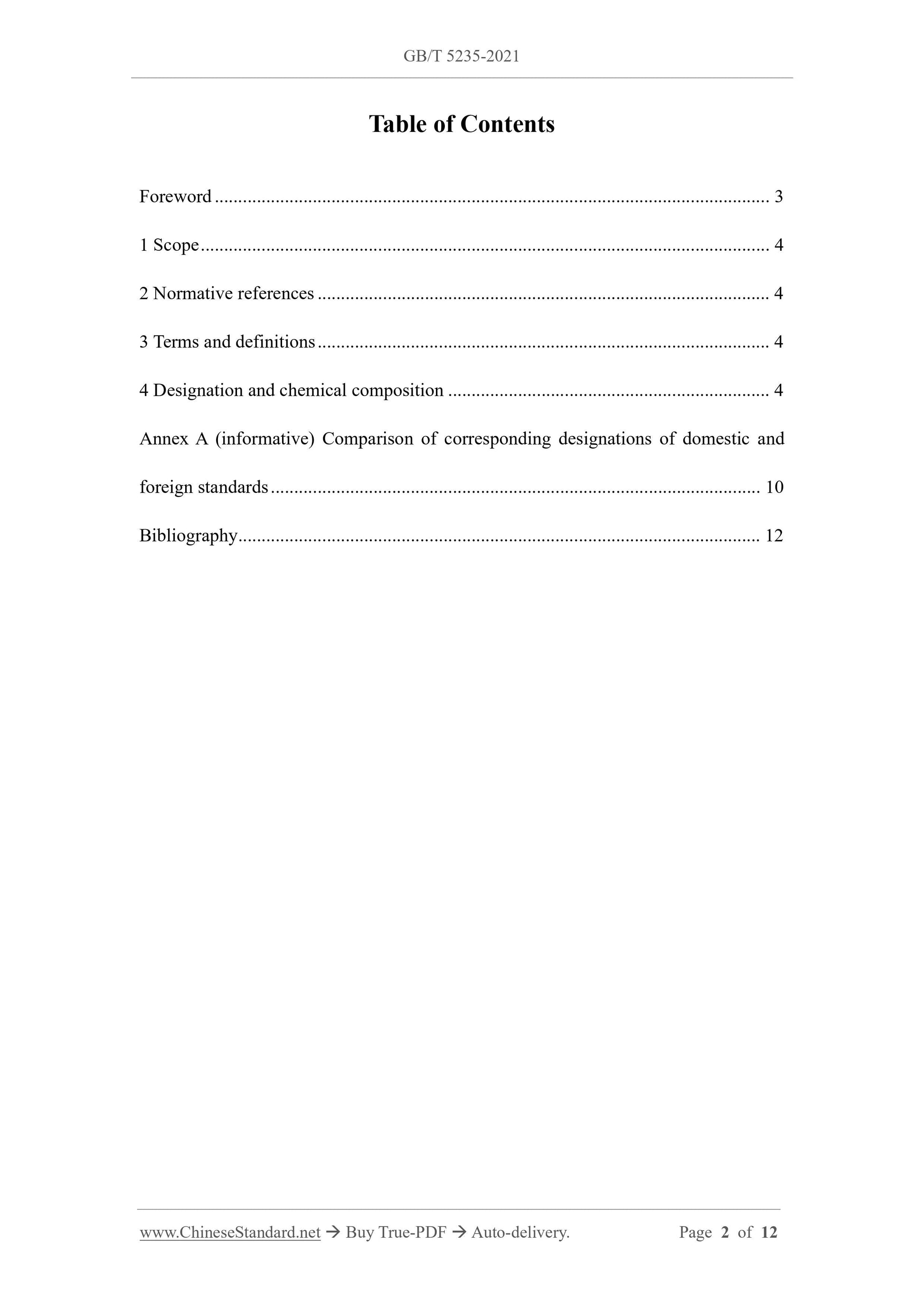 GB/T 5235-2021 Page 2