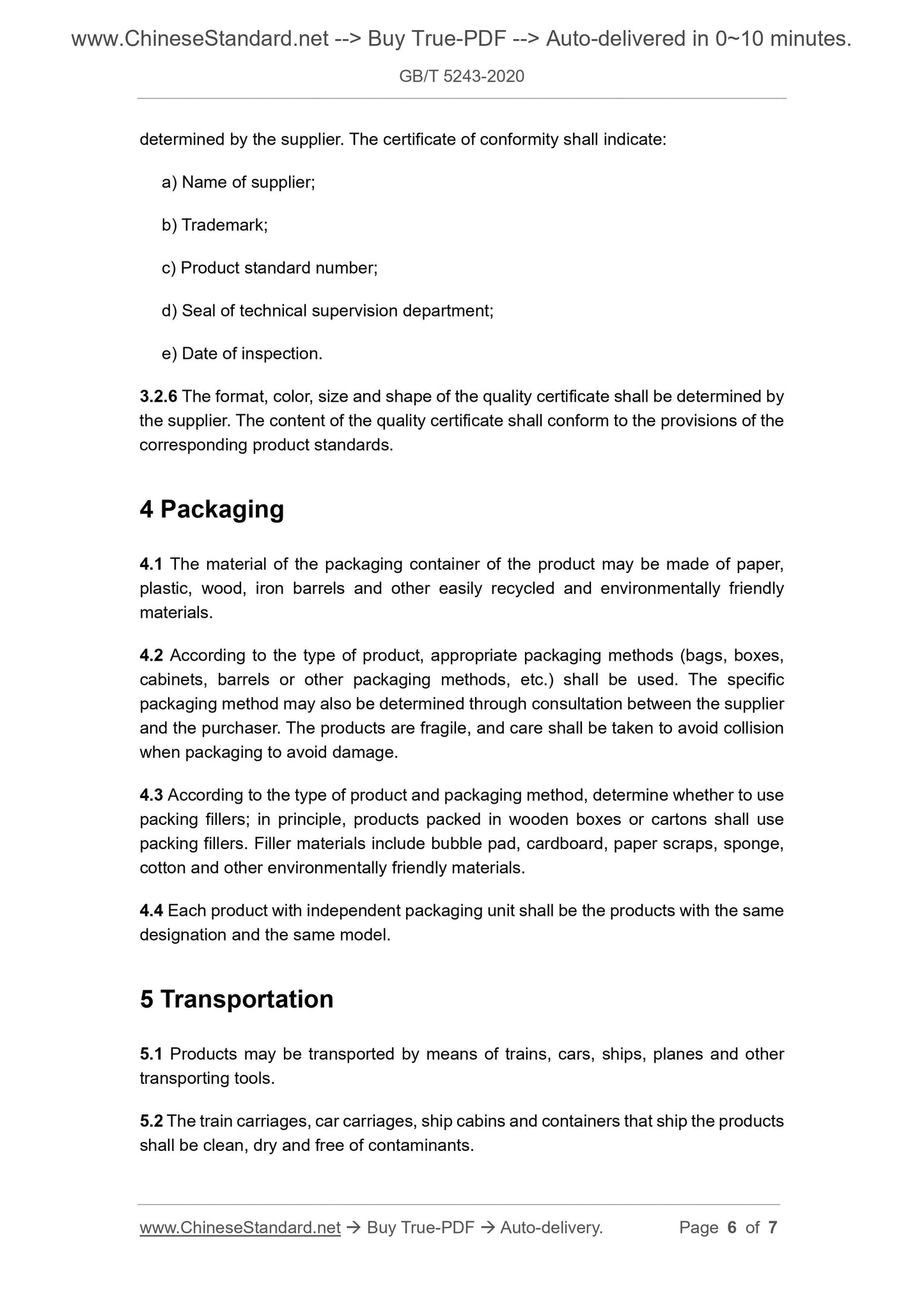 GB/T 5243-2020 Page 4