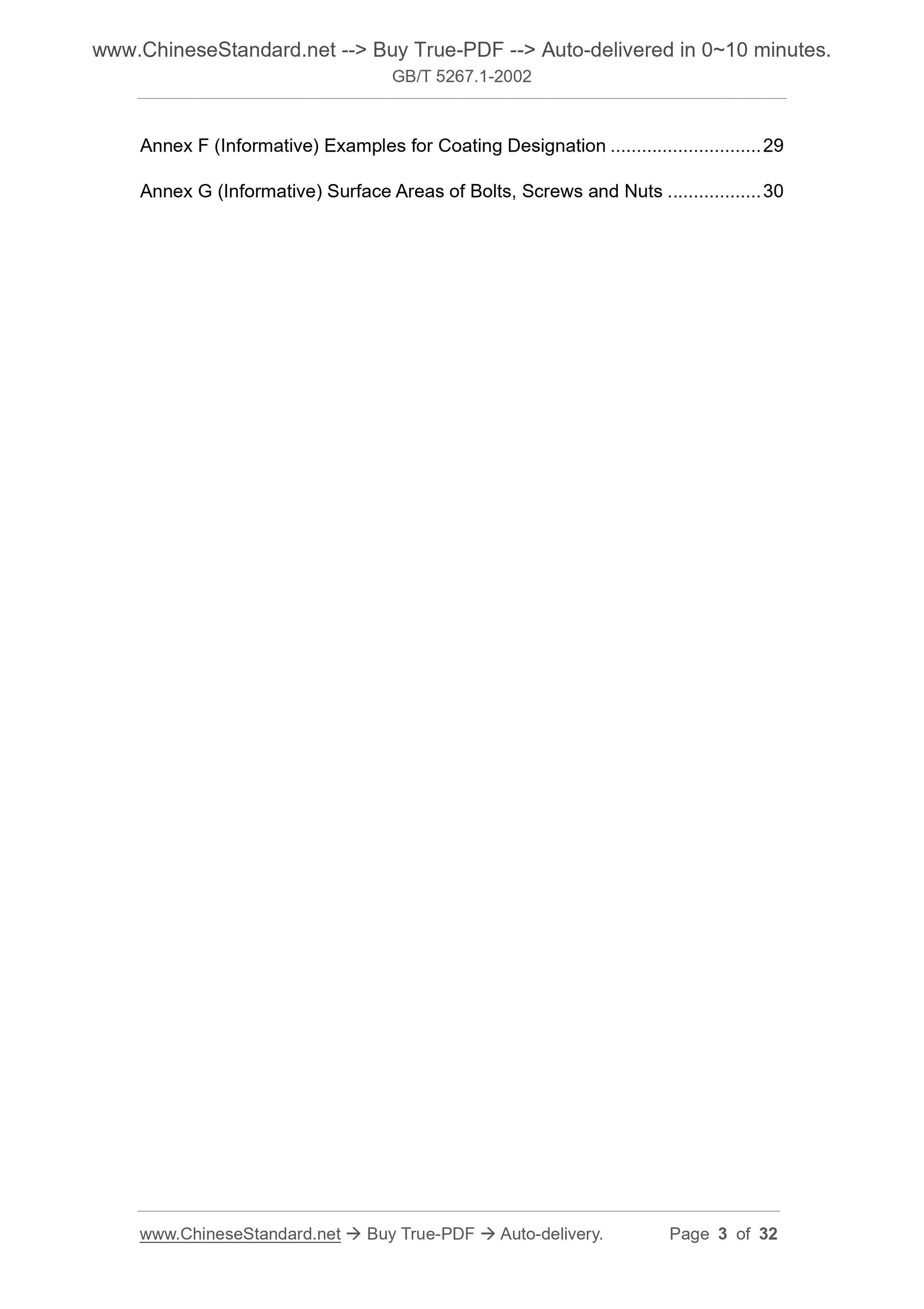 GB/T 5267.1-2002 Page 3