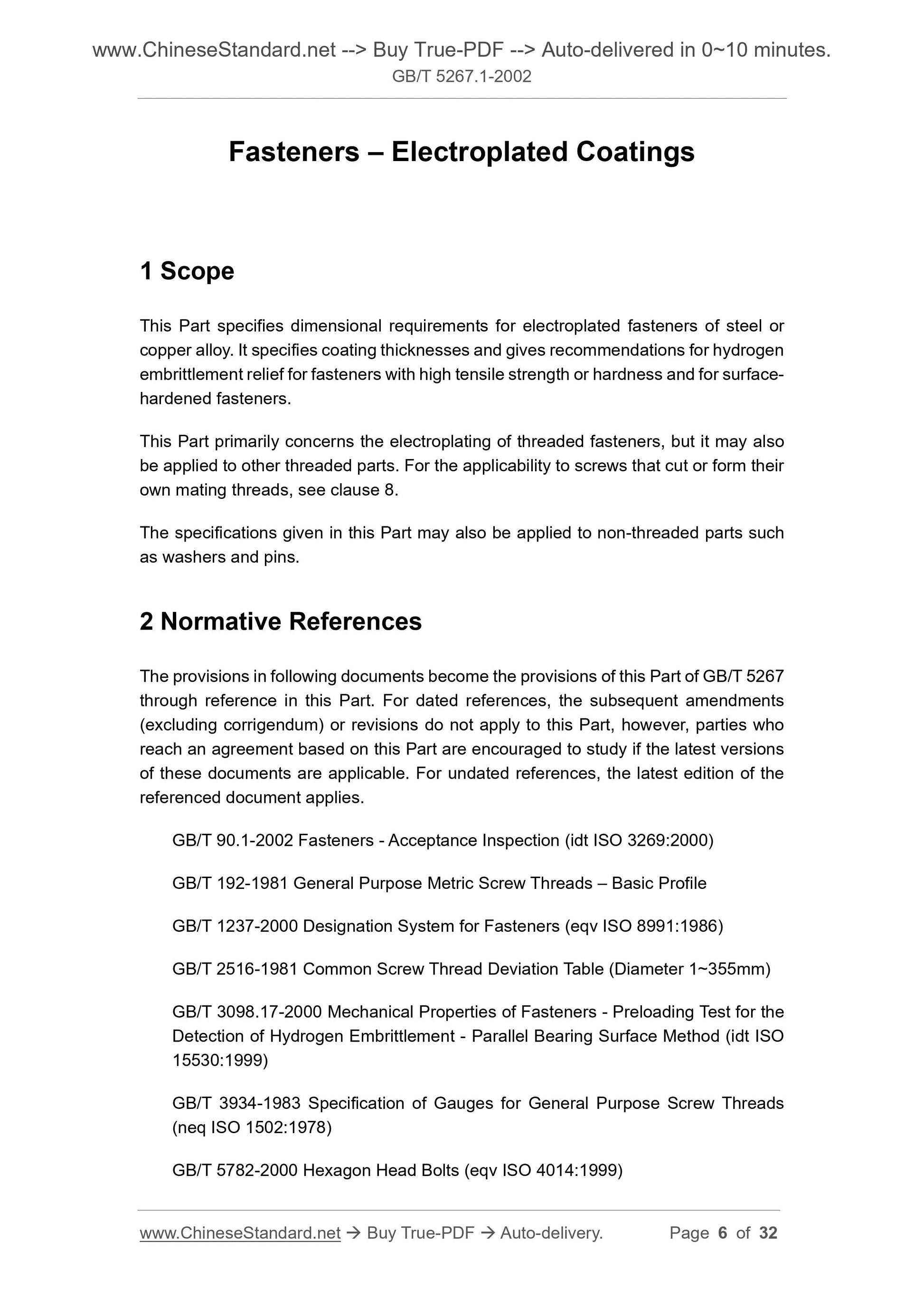 GB/T 5267.1-2002 Page 6