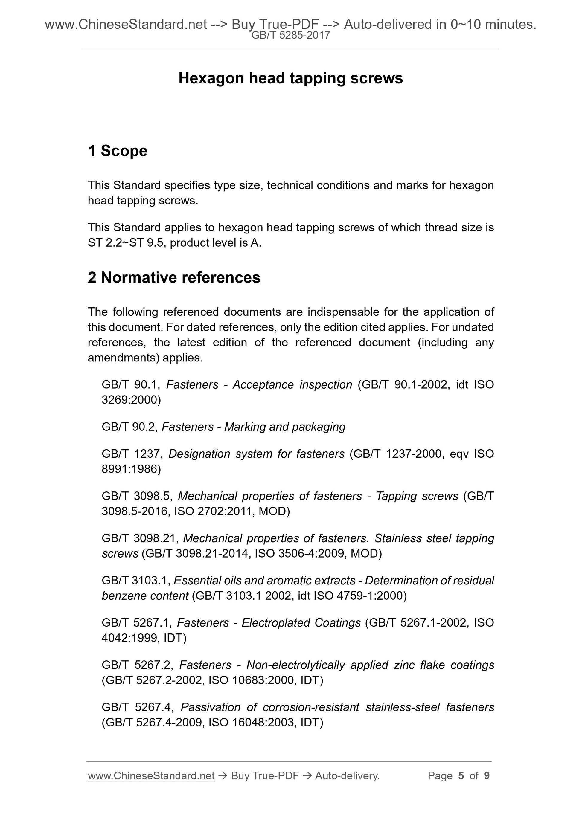 GB/T 5285-2017 Page 4