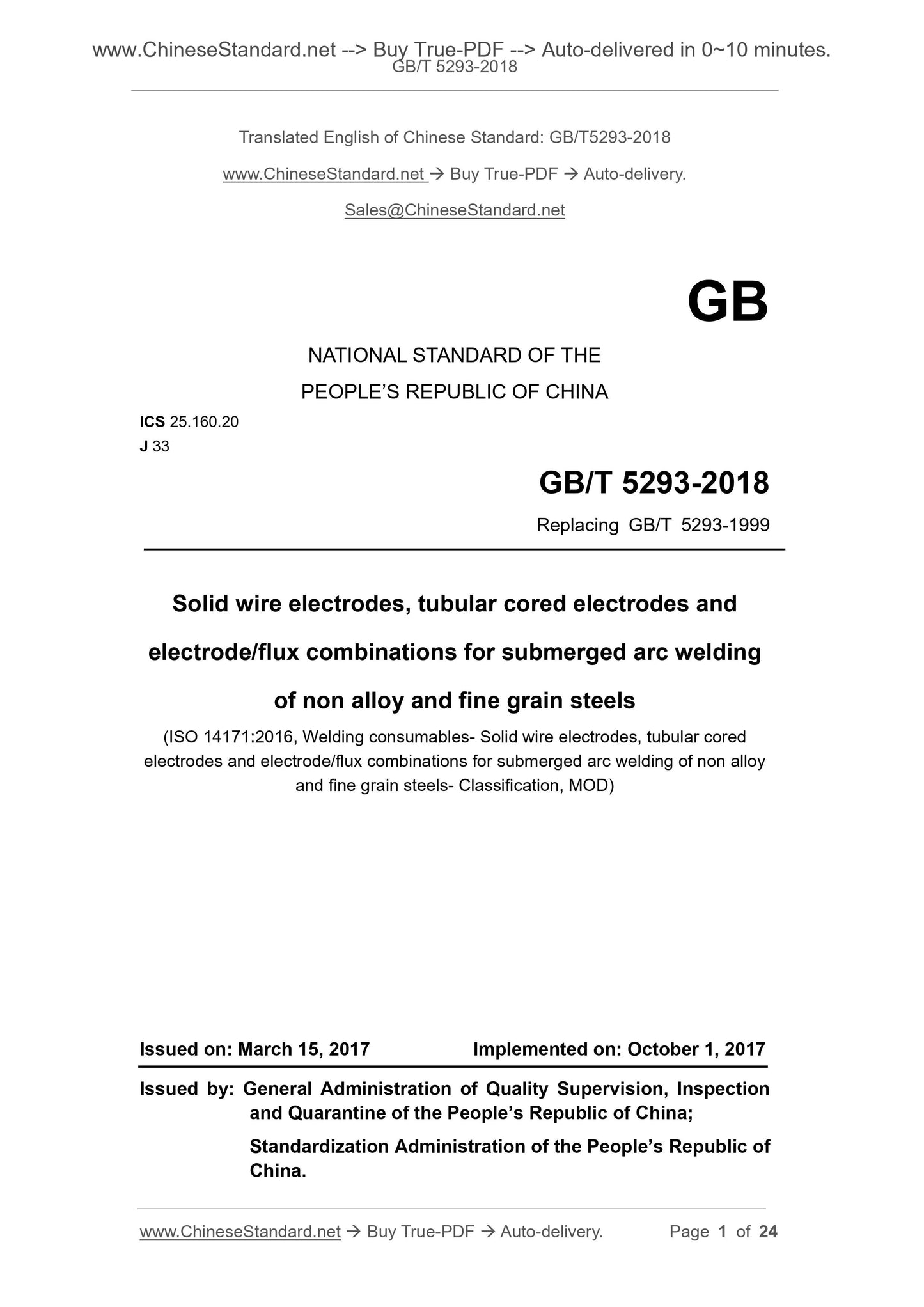 GB/T 5293-2018 Page 1