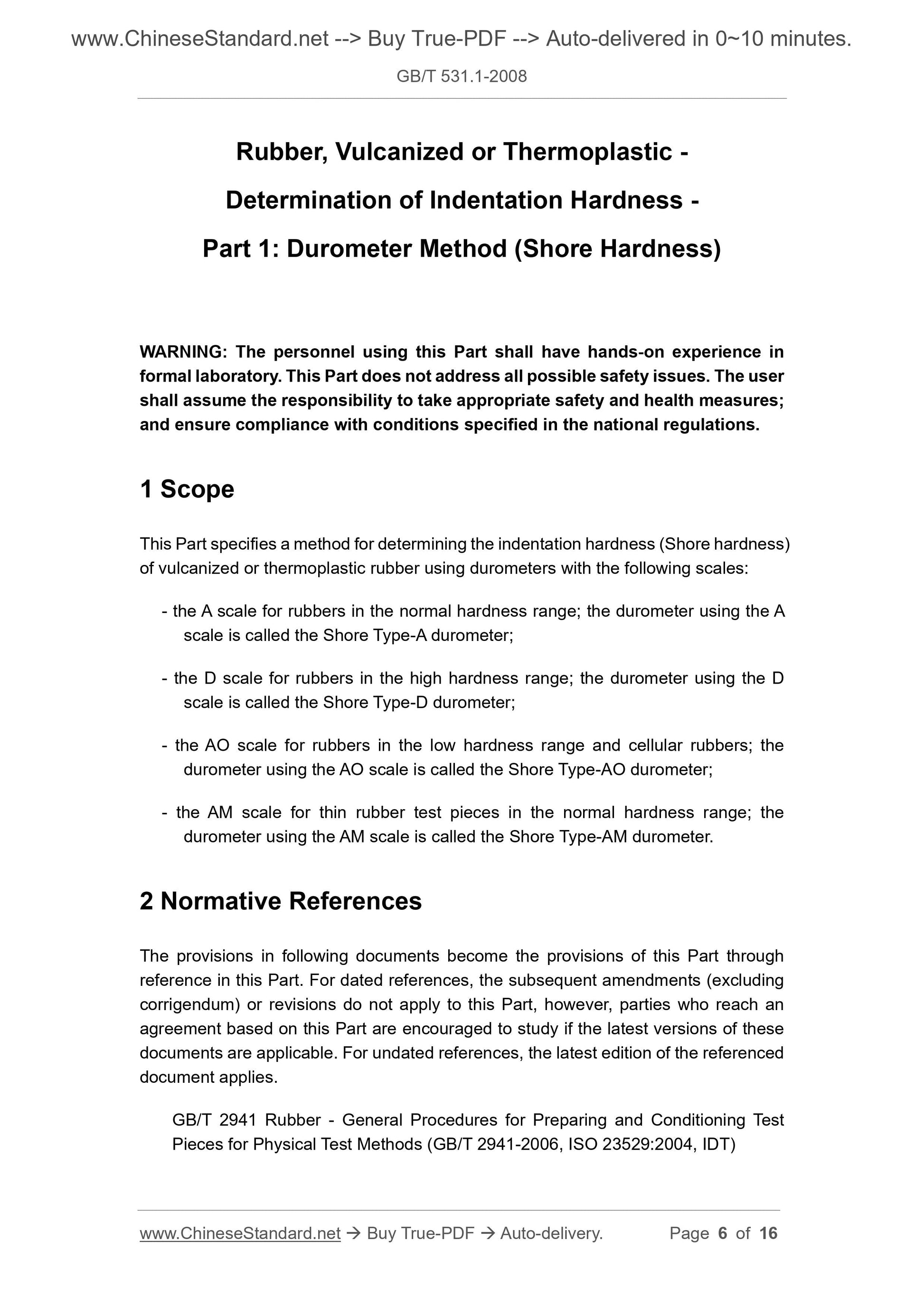 GB/T 531.1-2008 Page 5