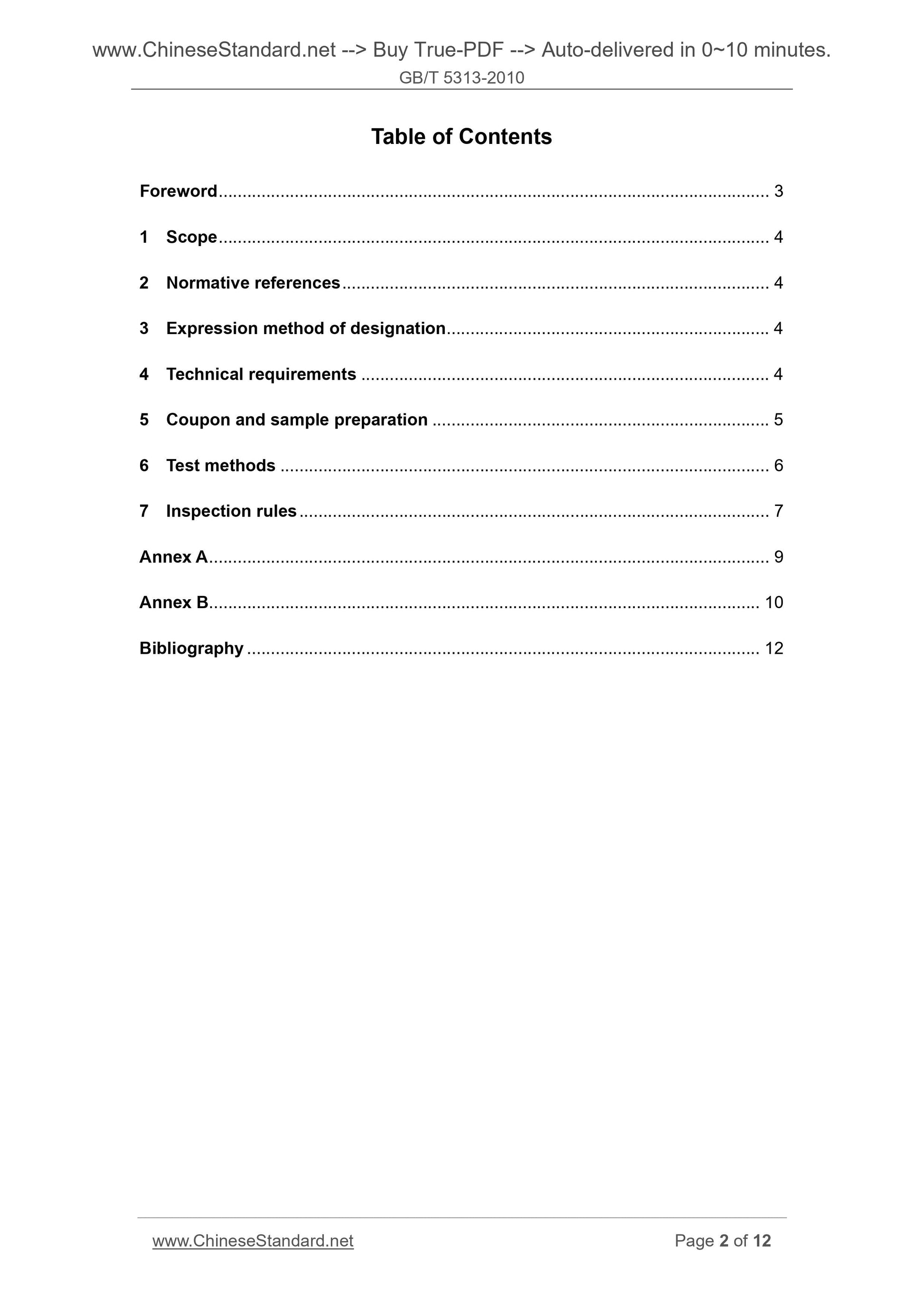 GB/T 5313-2010 Page 2