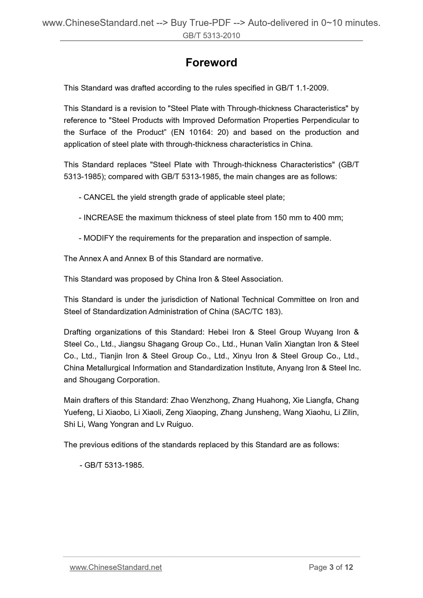 GB/T 5313-2010 Page 3