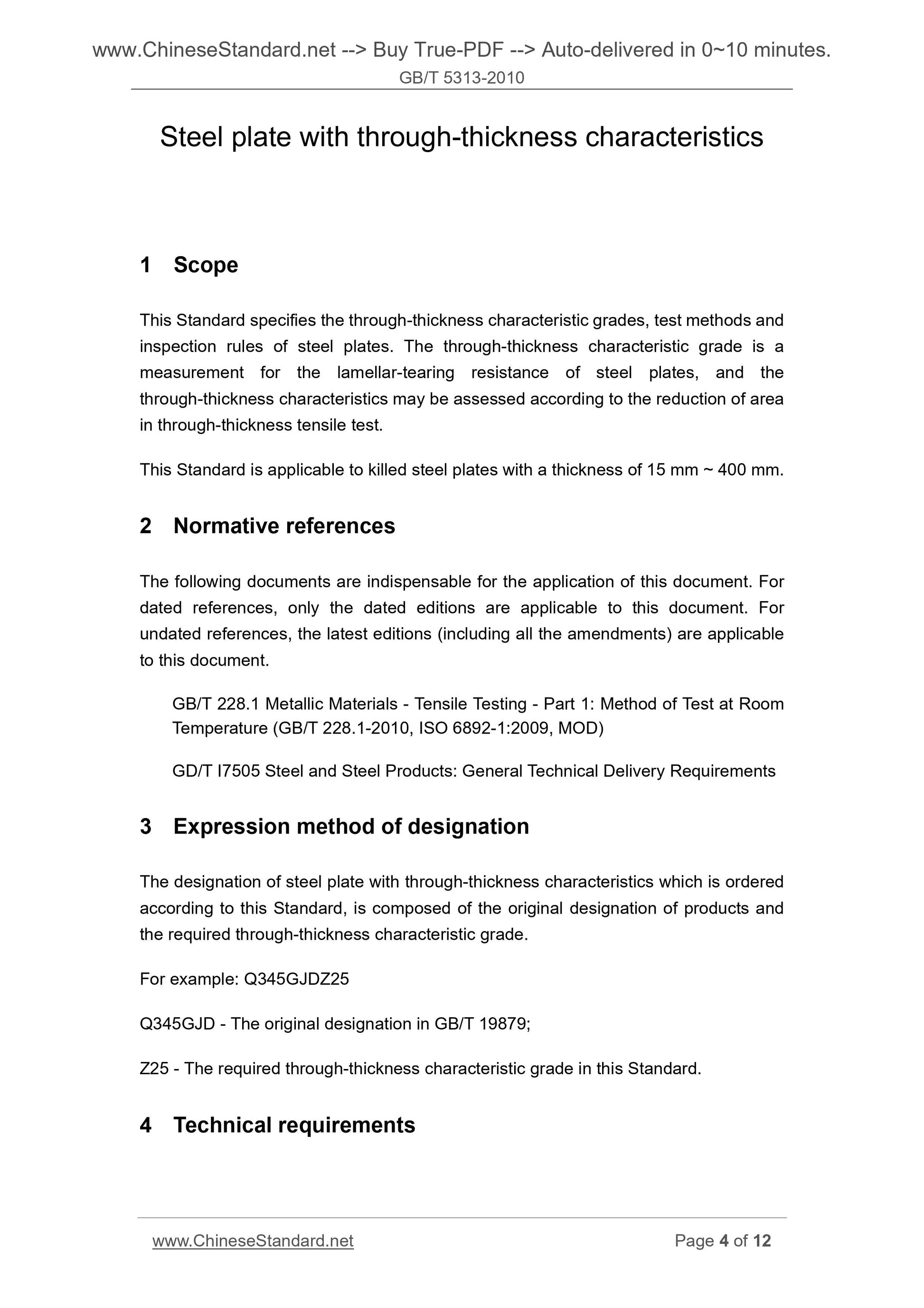 GB/T 5313-2010 Page 4