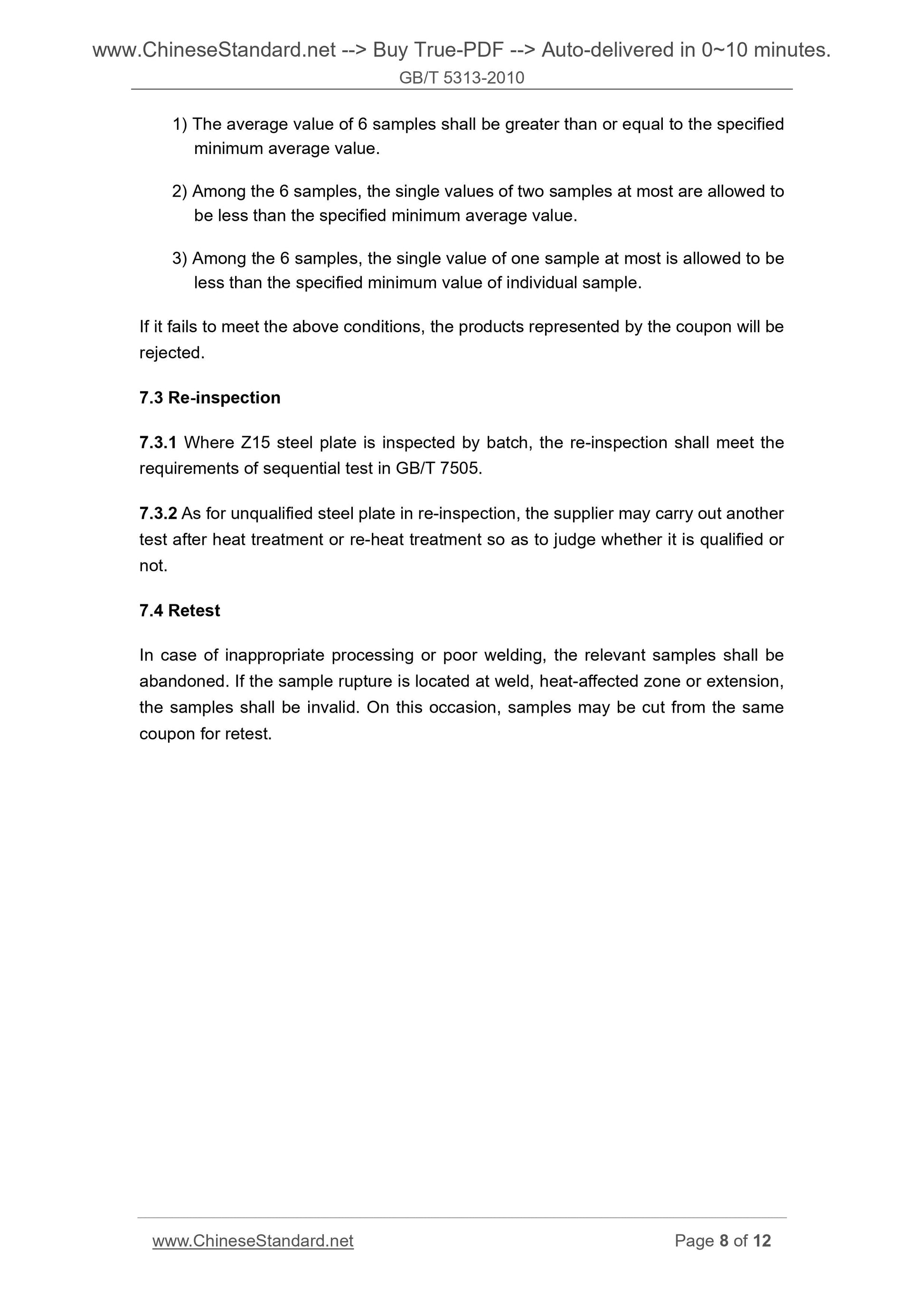 GB/T 5313-2010 Page 6