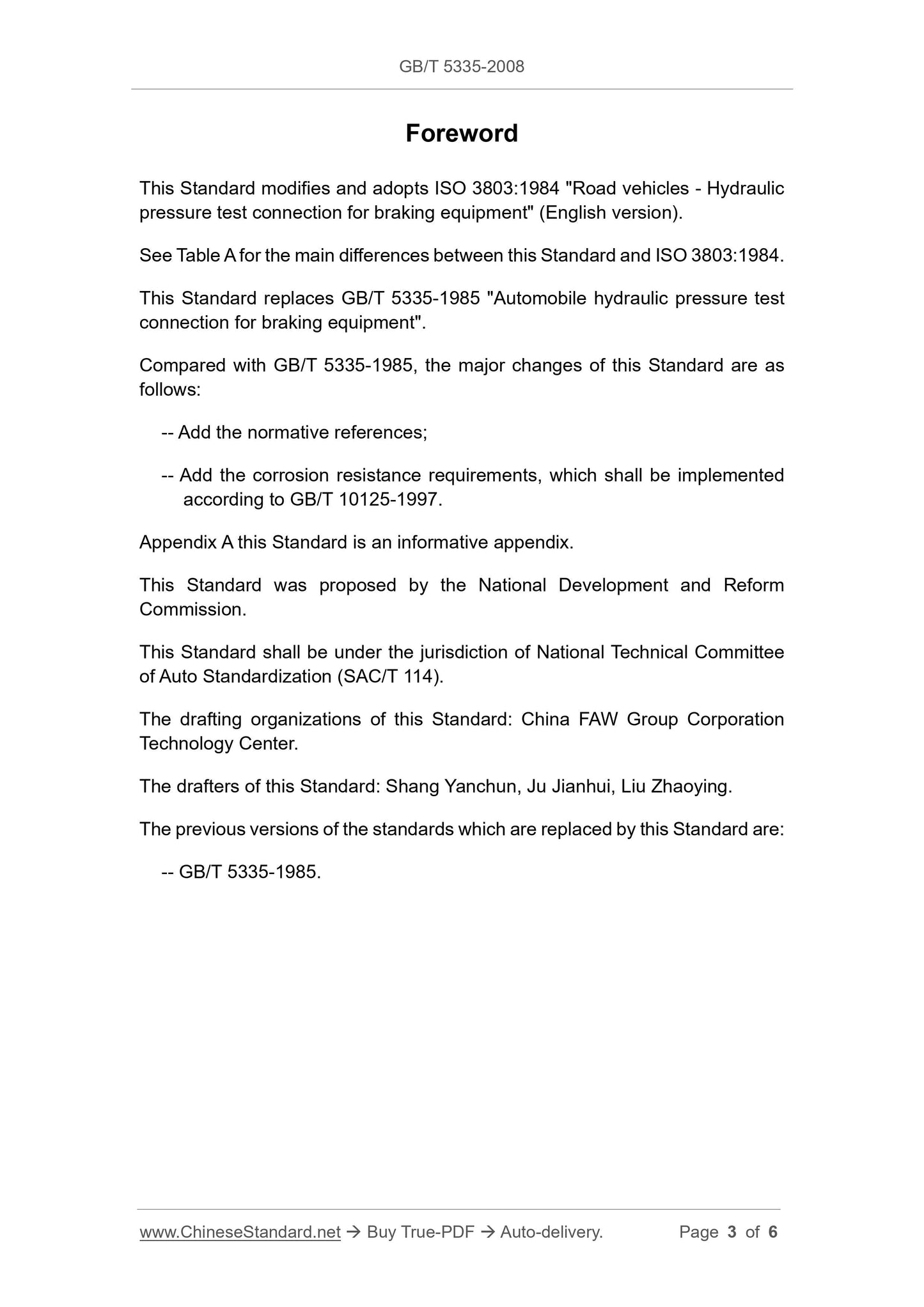 GB/T 5335-2008 Page 3
