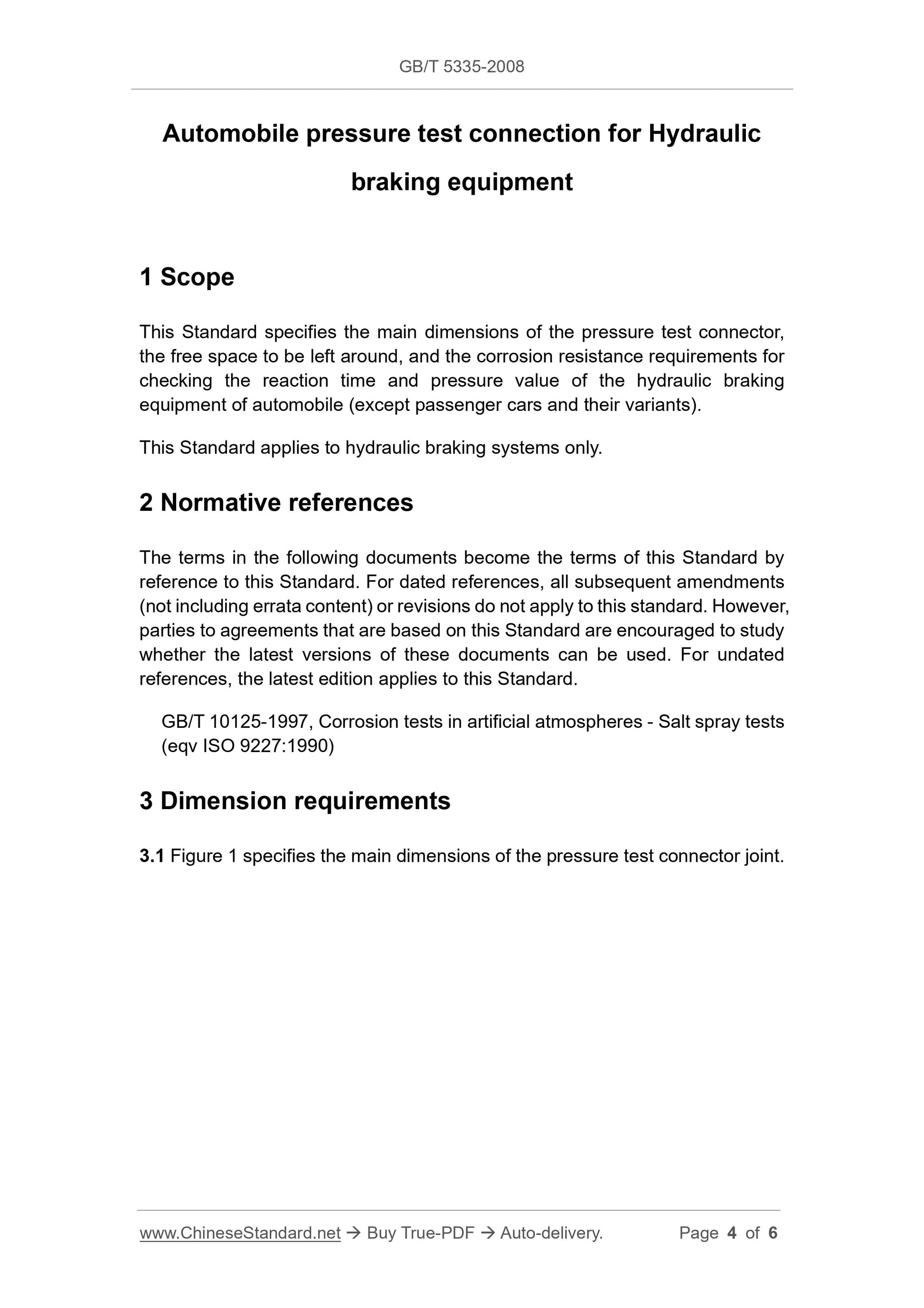 GB/T 5335-2008 Page 4