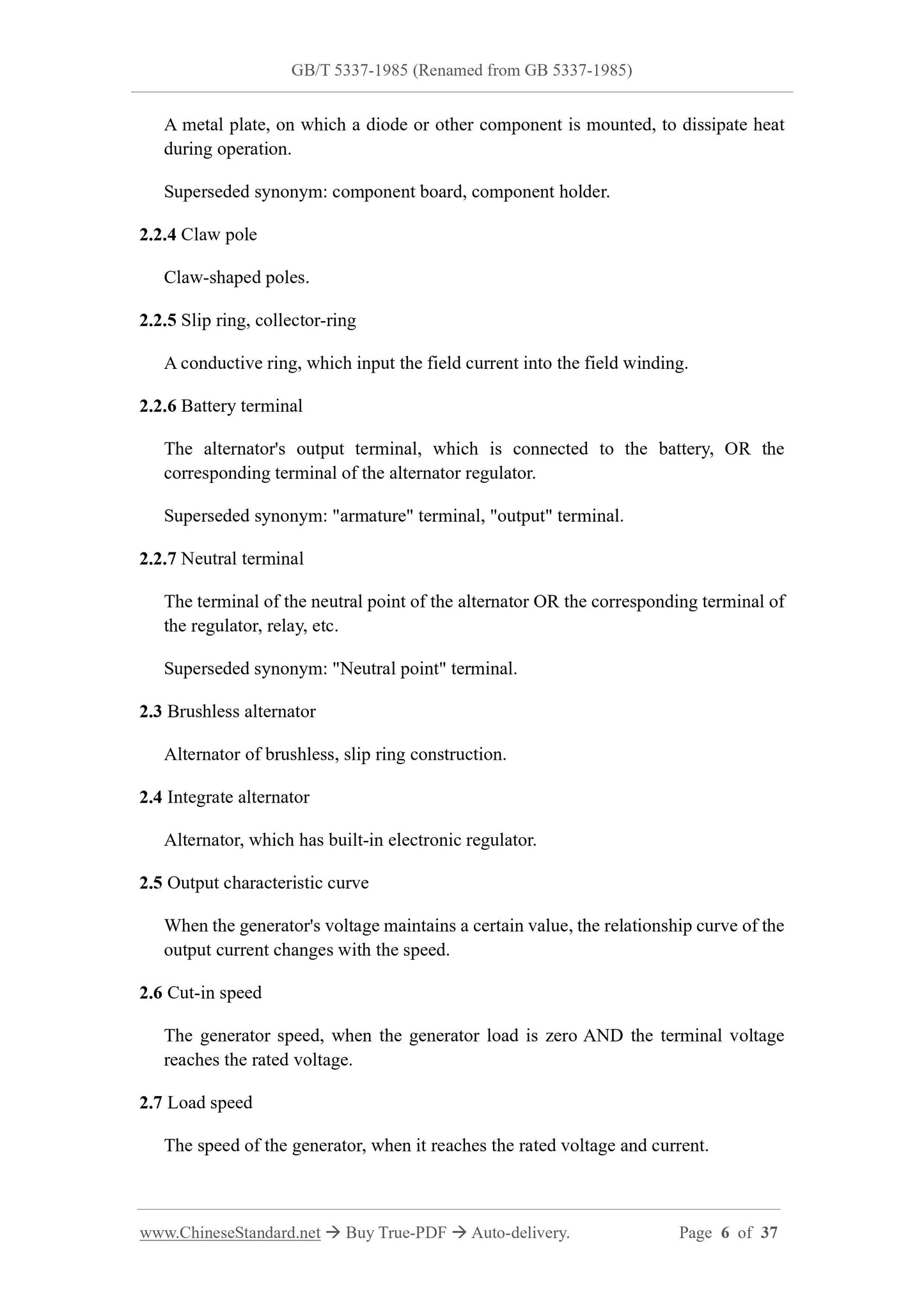 GB/T 5337-1985 Page 5