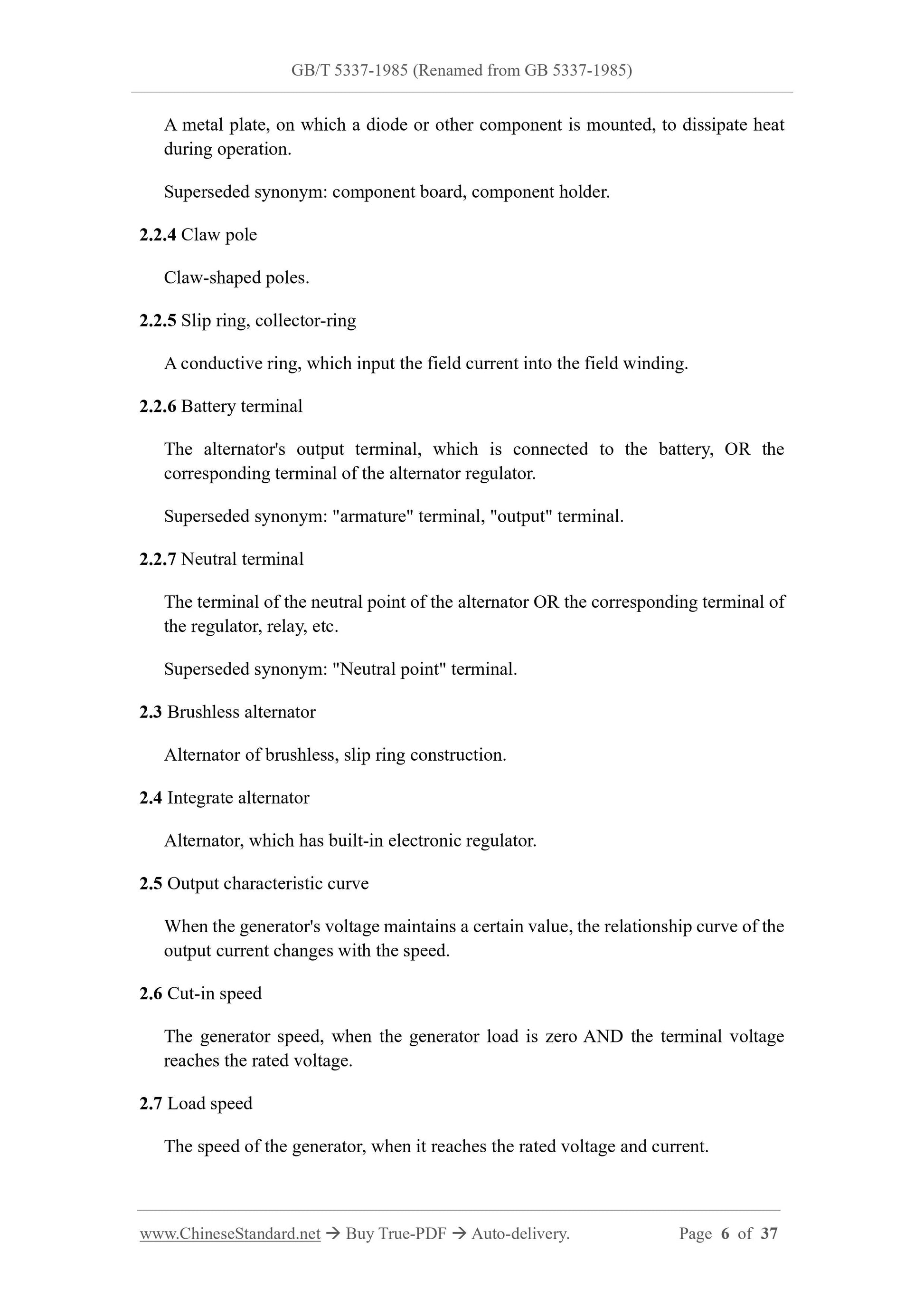 GB/T 5337-1985 Page 5