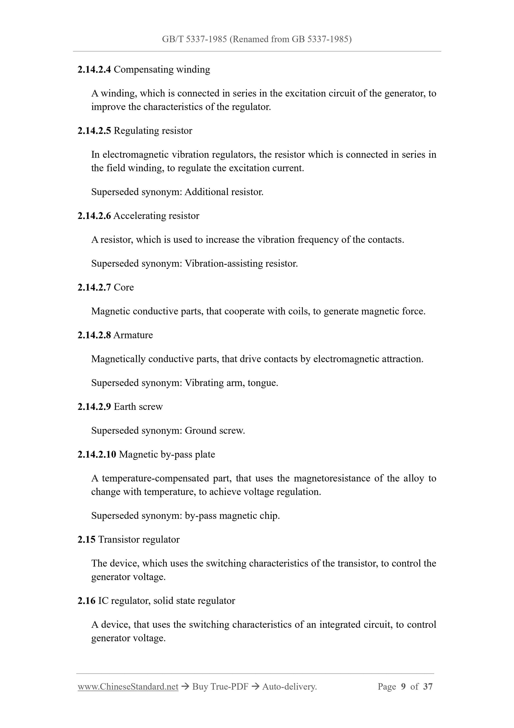 GB/T 5337-1985 Page 7