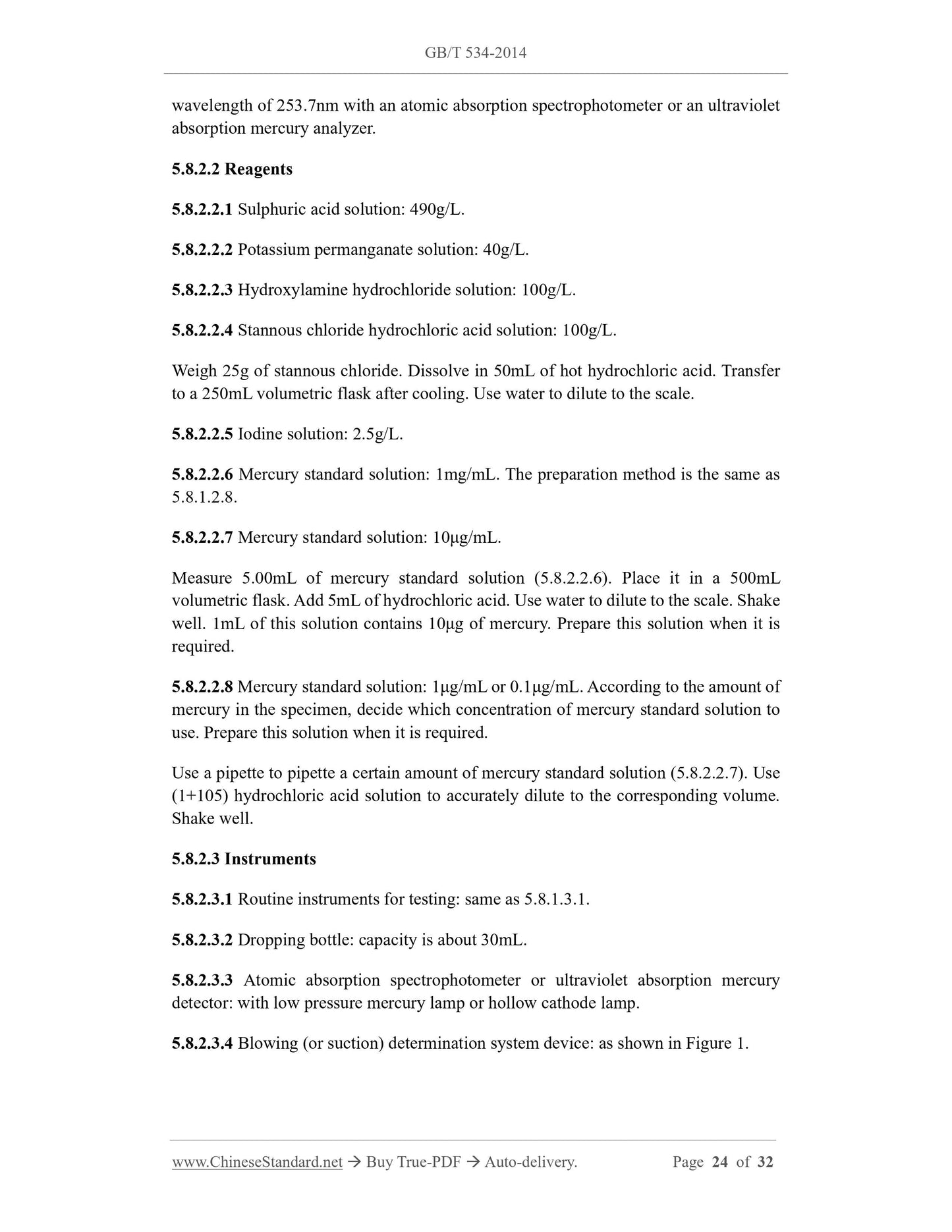 GB/T 534-2014 Page 10